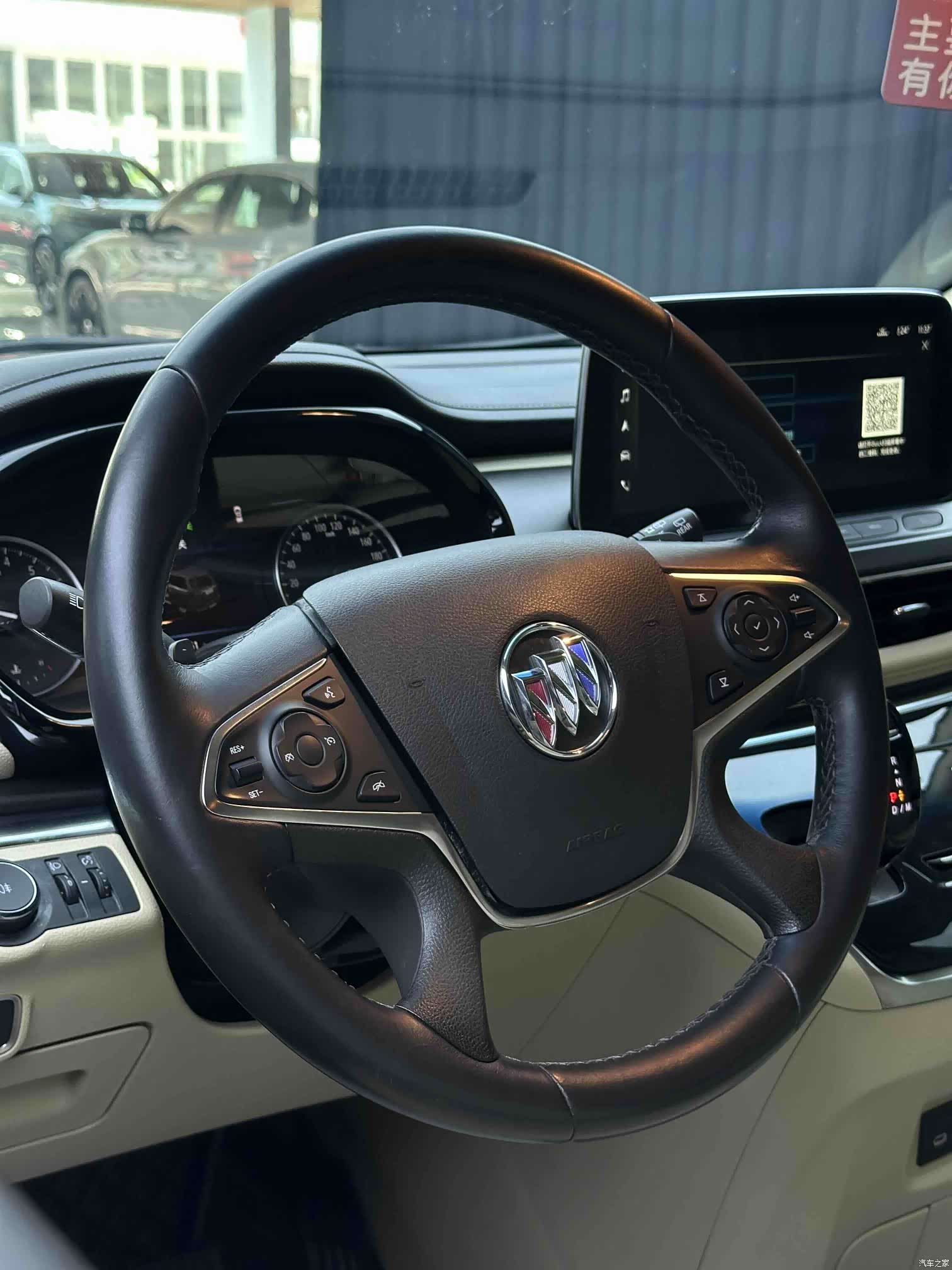 Buick GL8, 2023 6