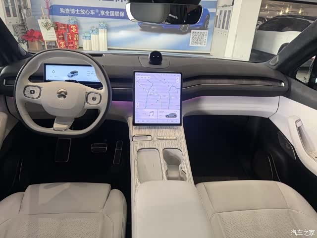 NIO ES7, 2023 6