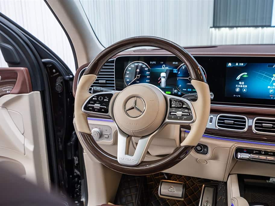 Mercedes-Benz Maybach GLS Mercedes-Benz Maybach GLS