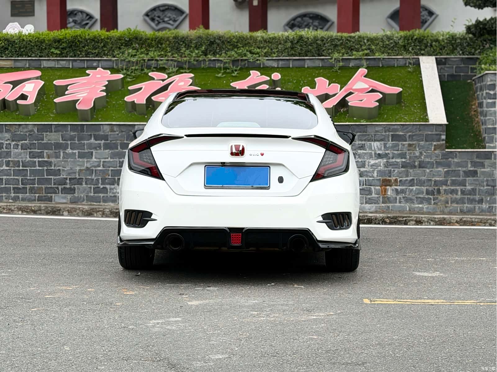 Honda Civic, 2017 8