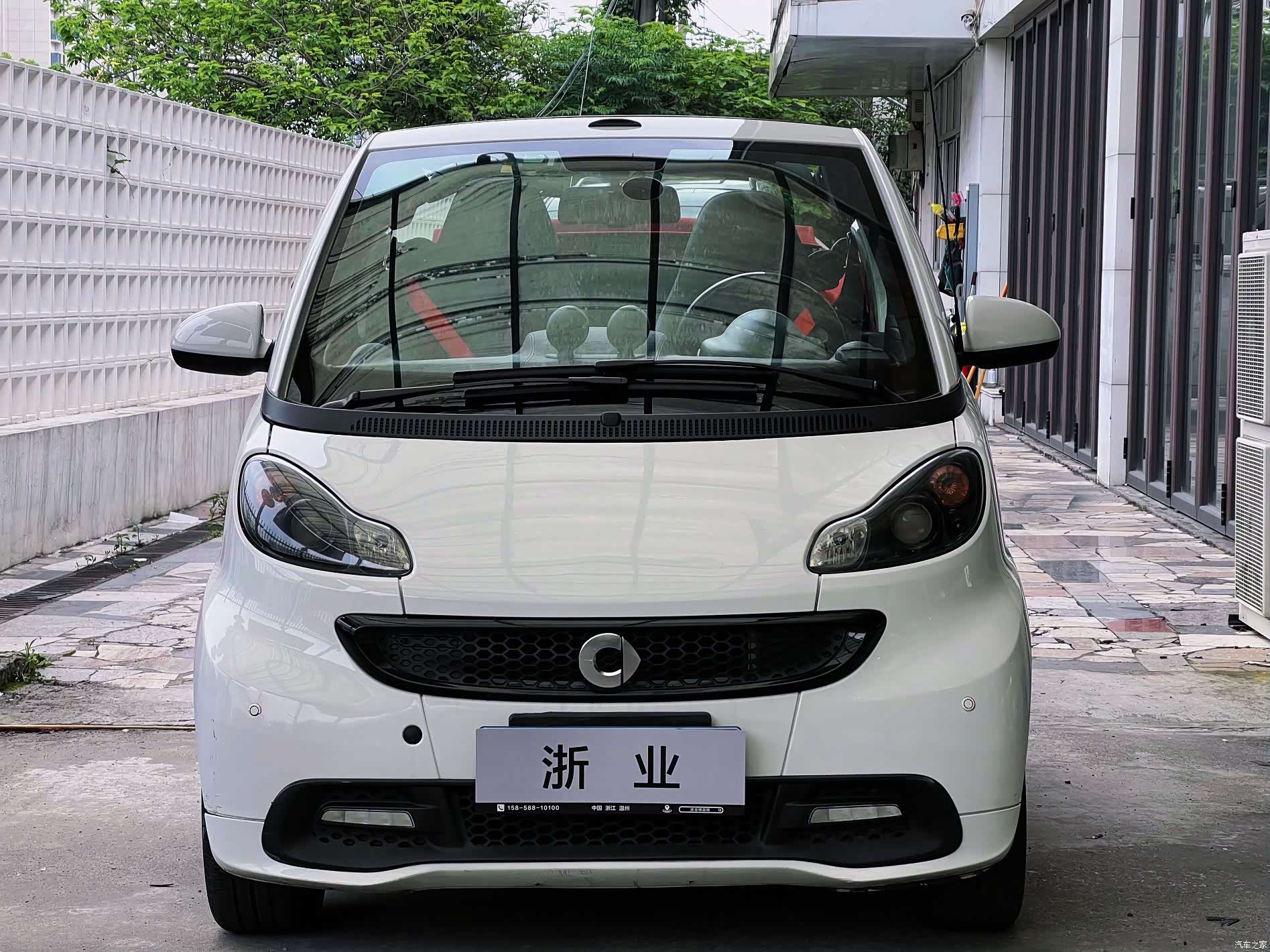 Smart Fortwo, 2015 2