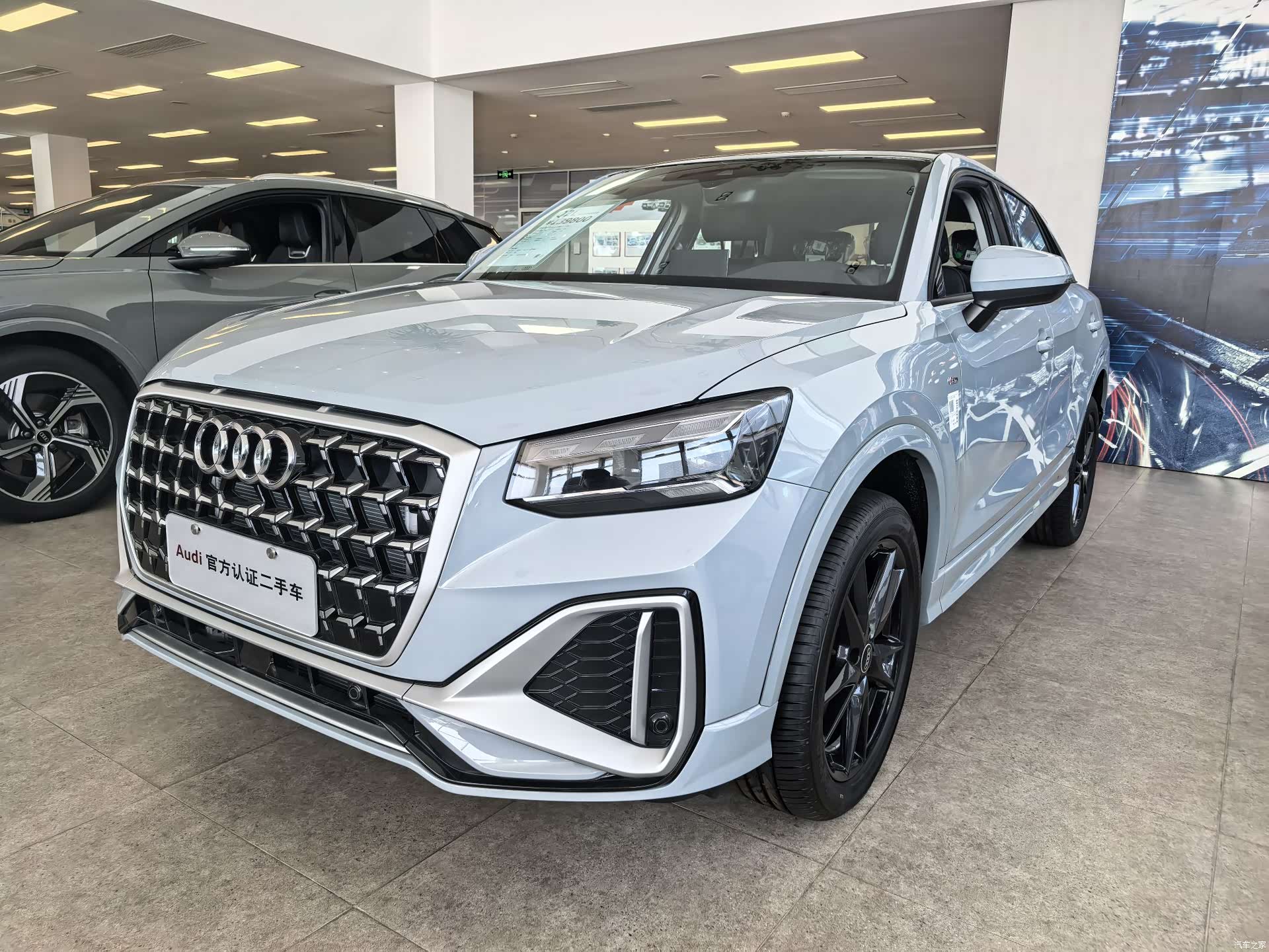 Audi Q2L, 2026 1