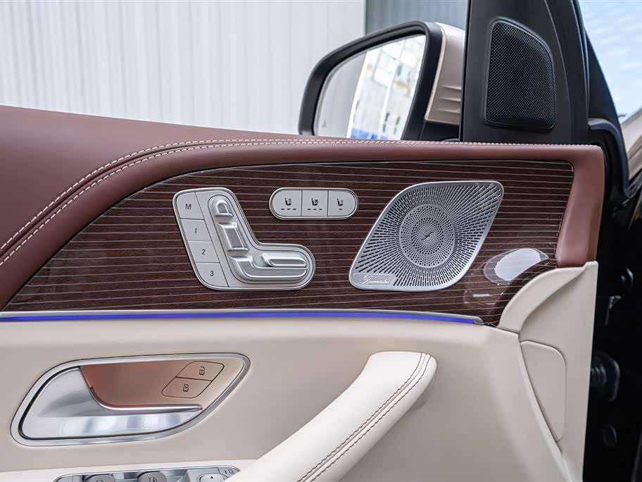 Mercedes-Benz Maybach GLS Mercedes-Benz Maybach GLS