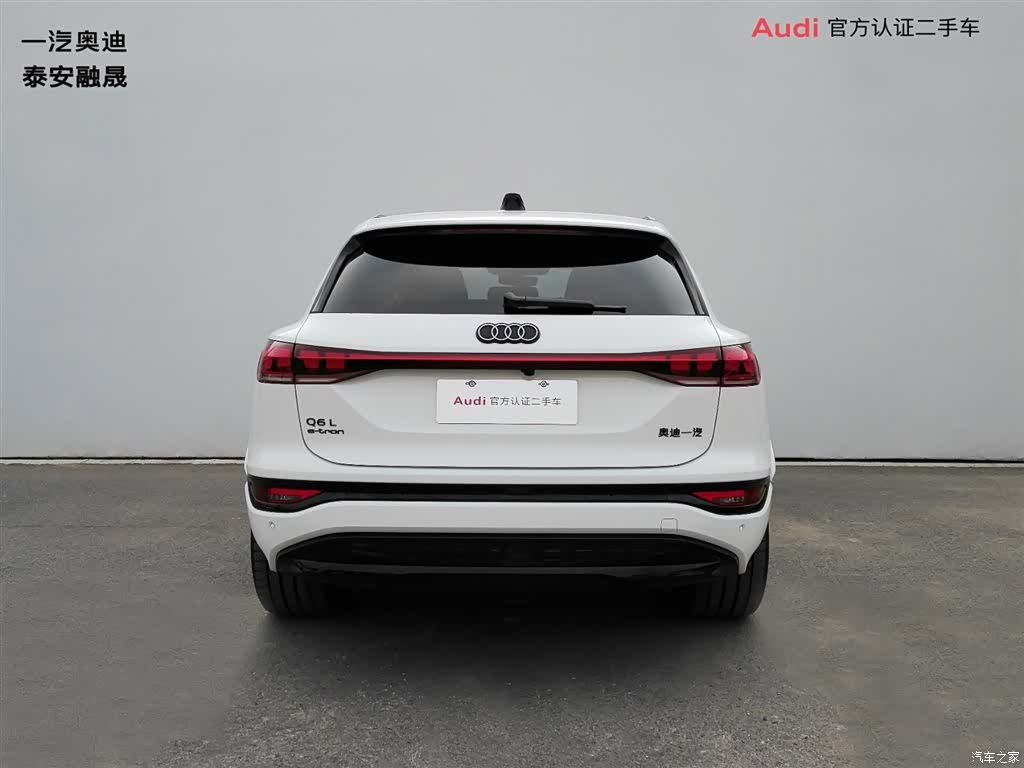 Audi e-tron, 2025 3