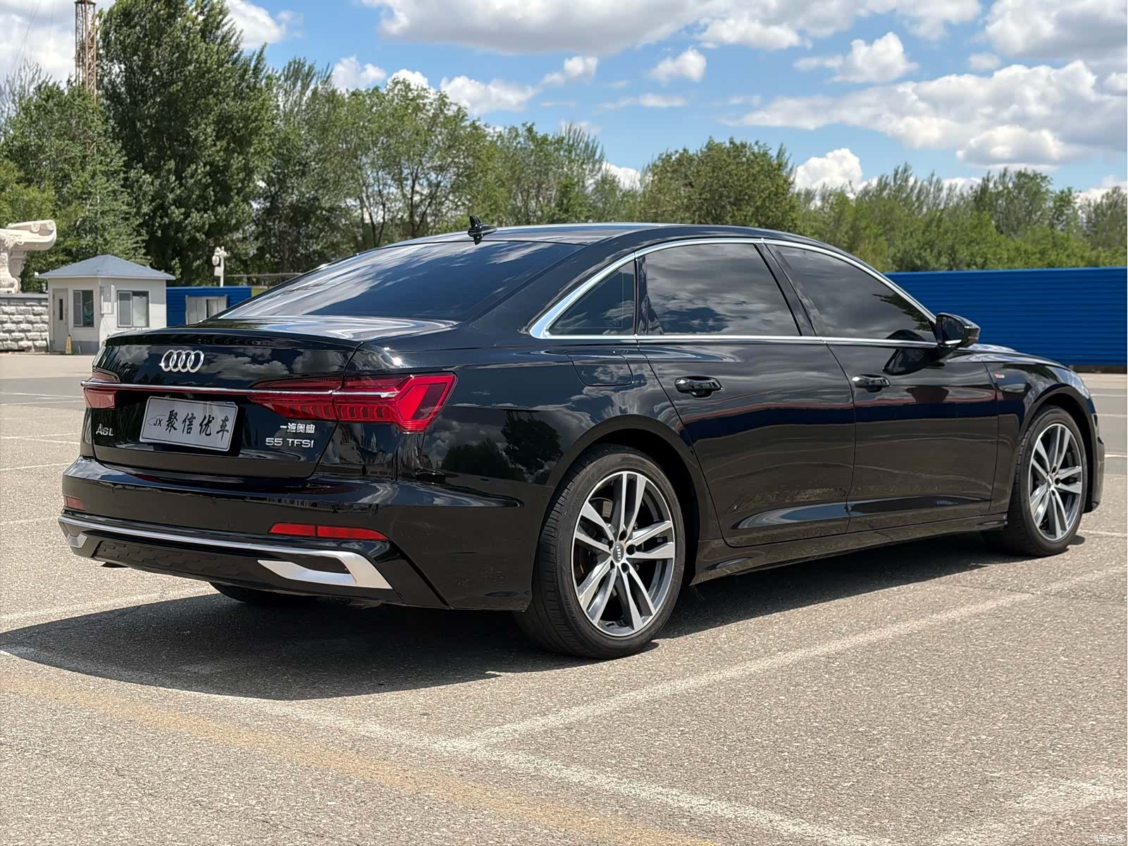 Audi A6L, 2020 16