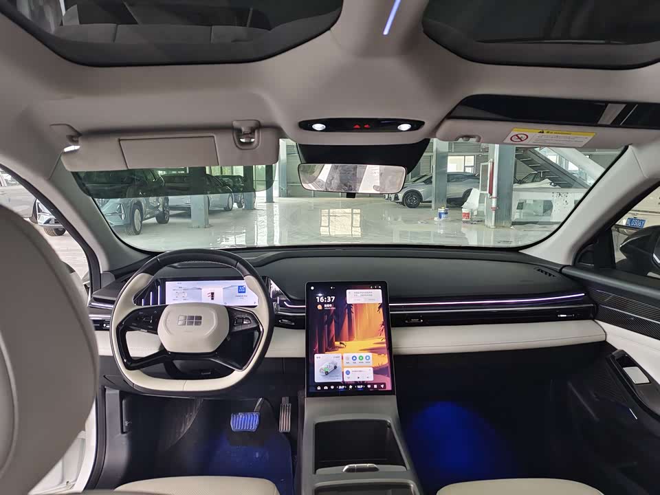 Geely Galaxy Galaxy L6