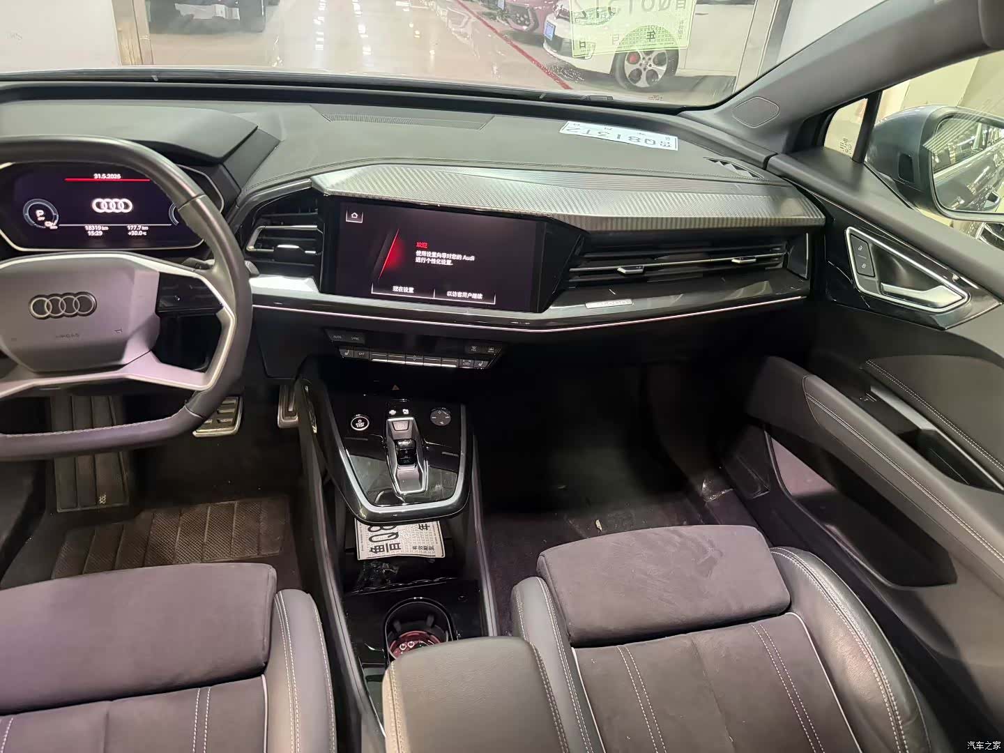 Audi Q4 e-tron, 2025 6