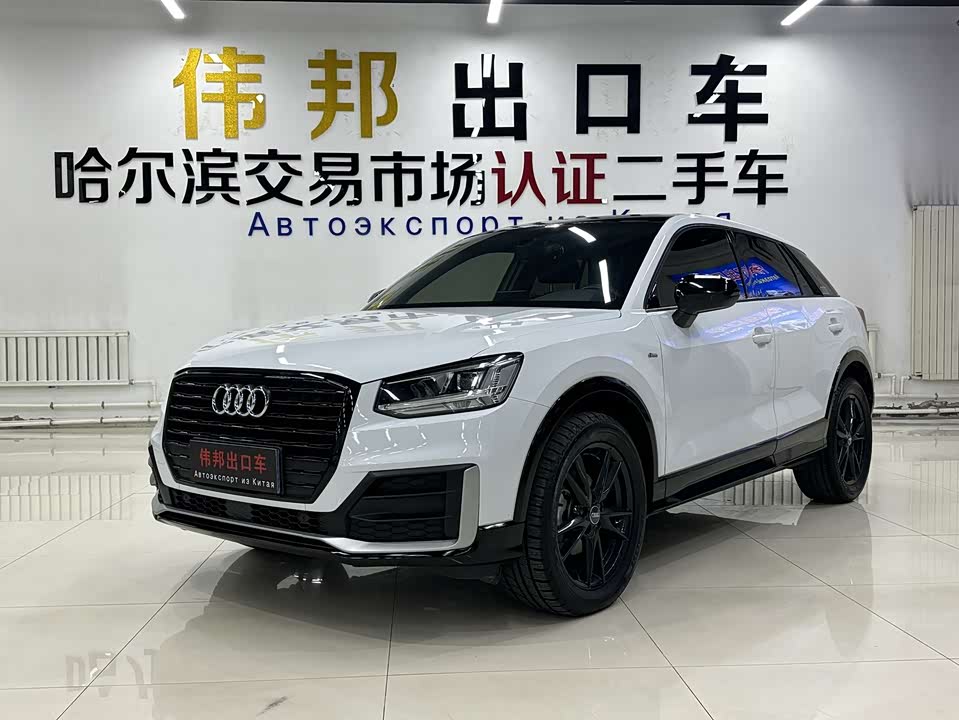 Audi Q2L