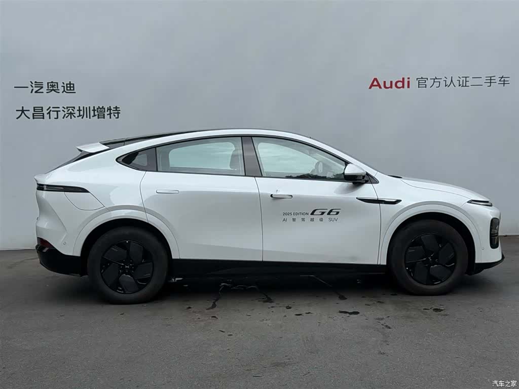 Xpeng G6, 2025 3