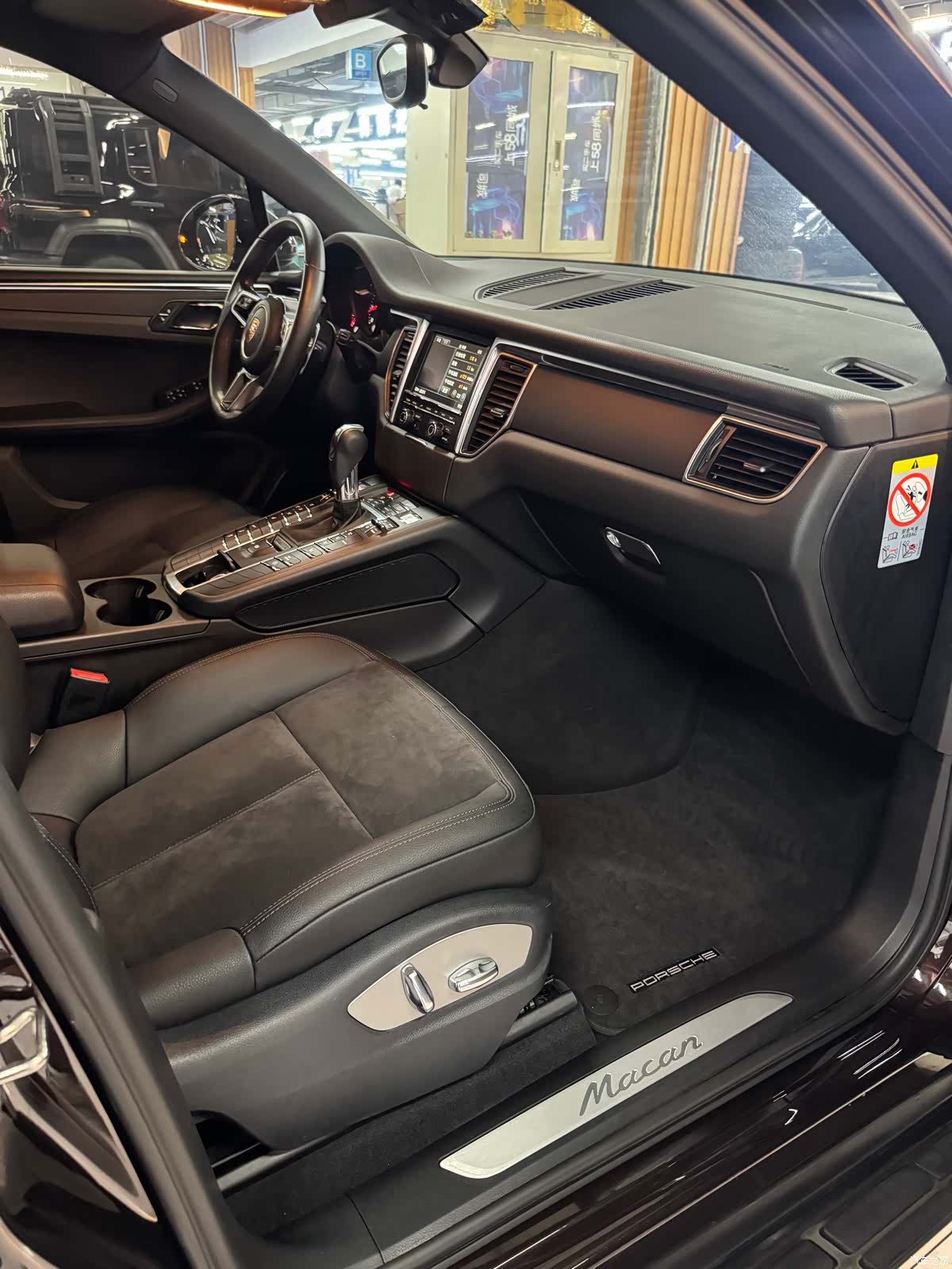 Porsche Macan, 2015 6