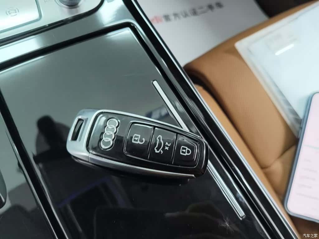 Audi A8L, 2024 15