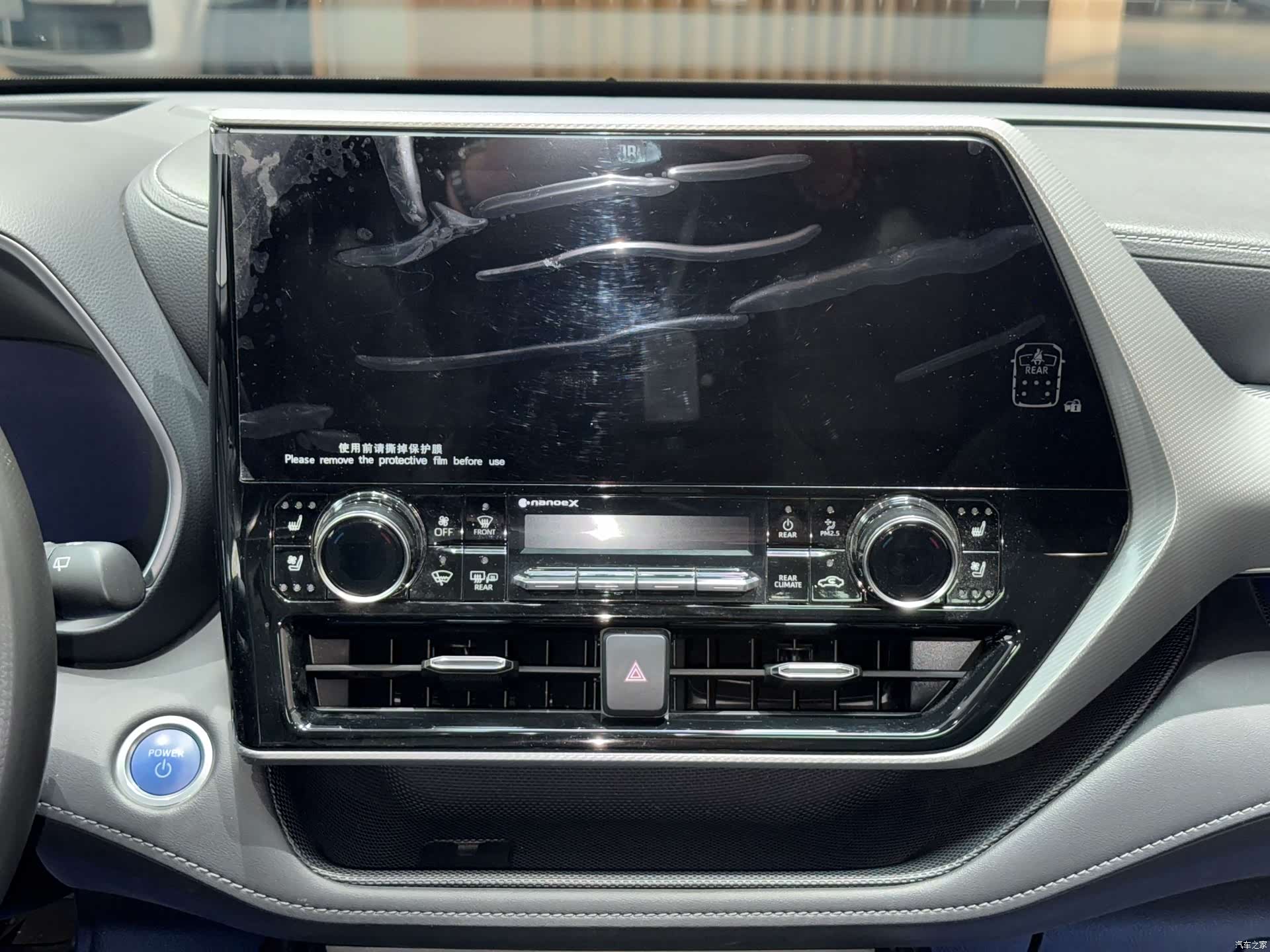 Toyota Highlander, 2022 8