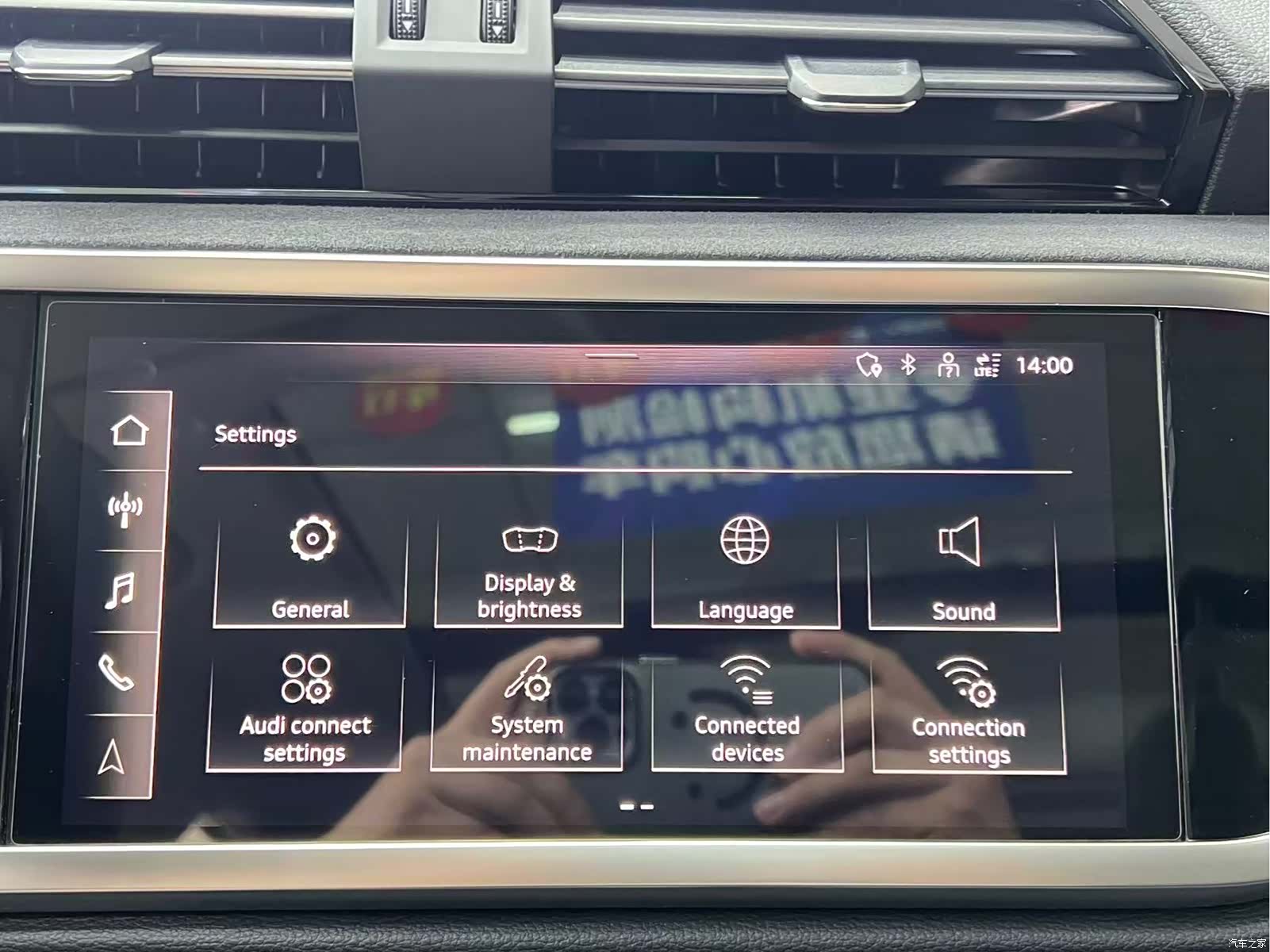 Audi Q3, 2023 16