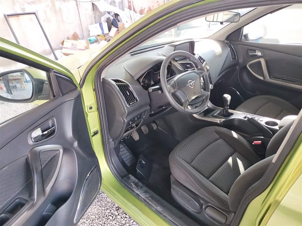 Haima S5