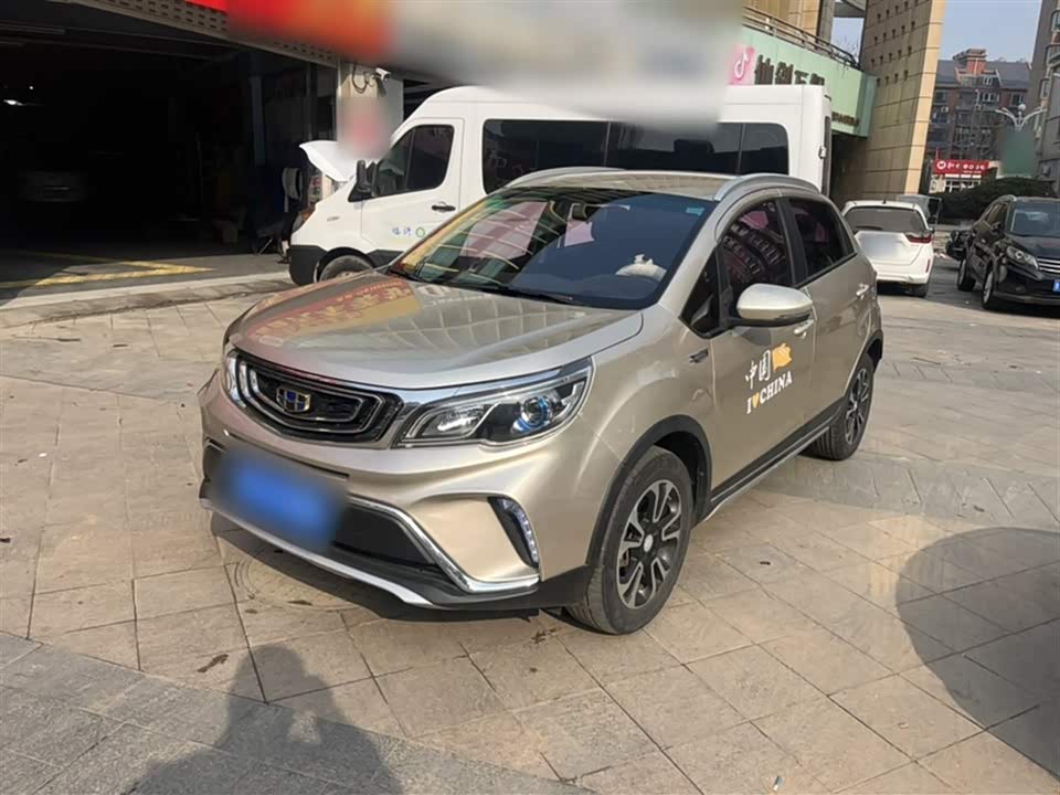 Geely Vision X3