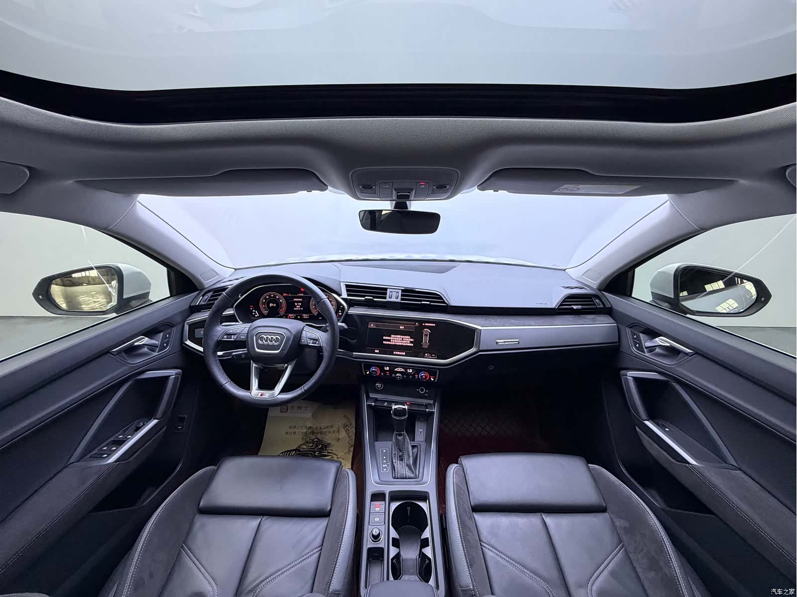Audi Q3, 2022 20