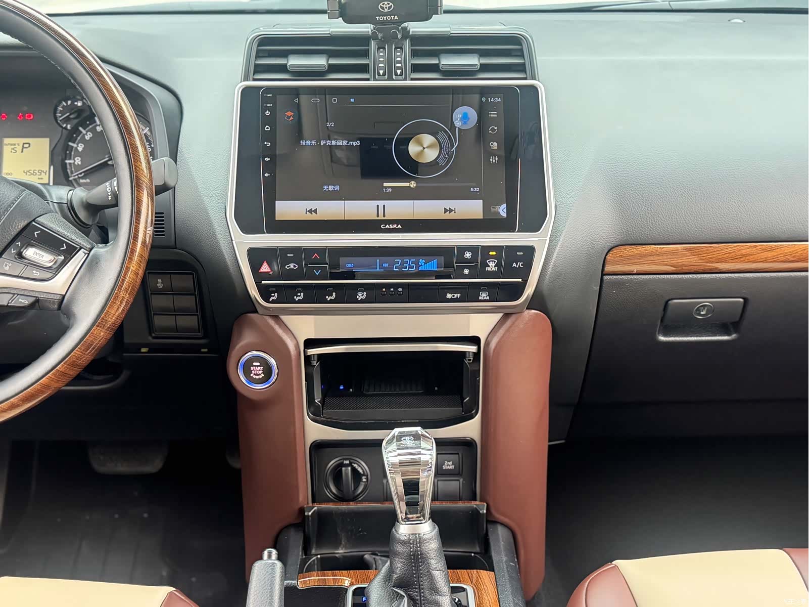 Toyota Prado, 2024 7