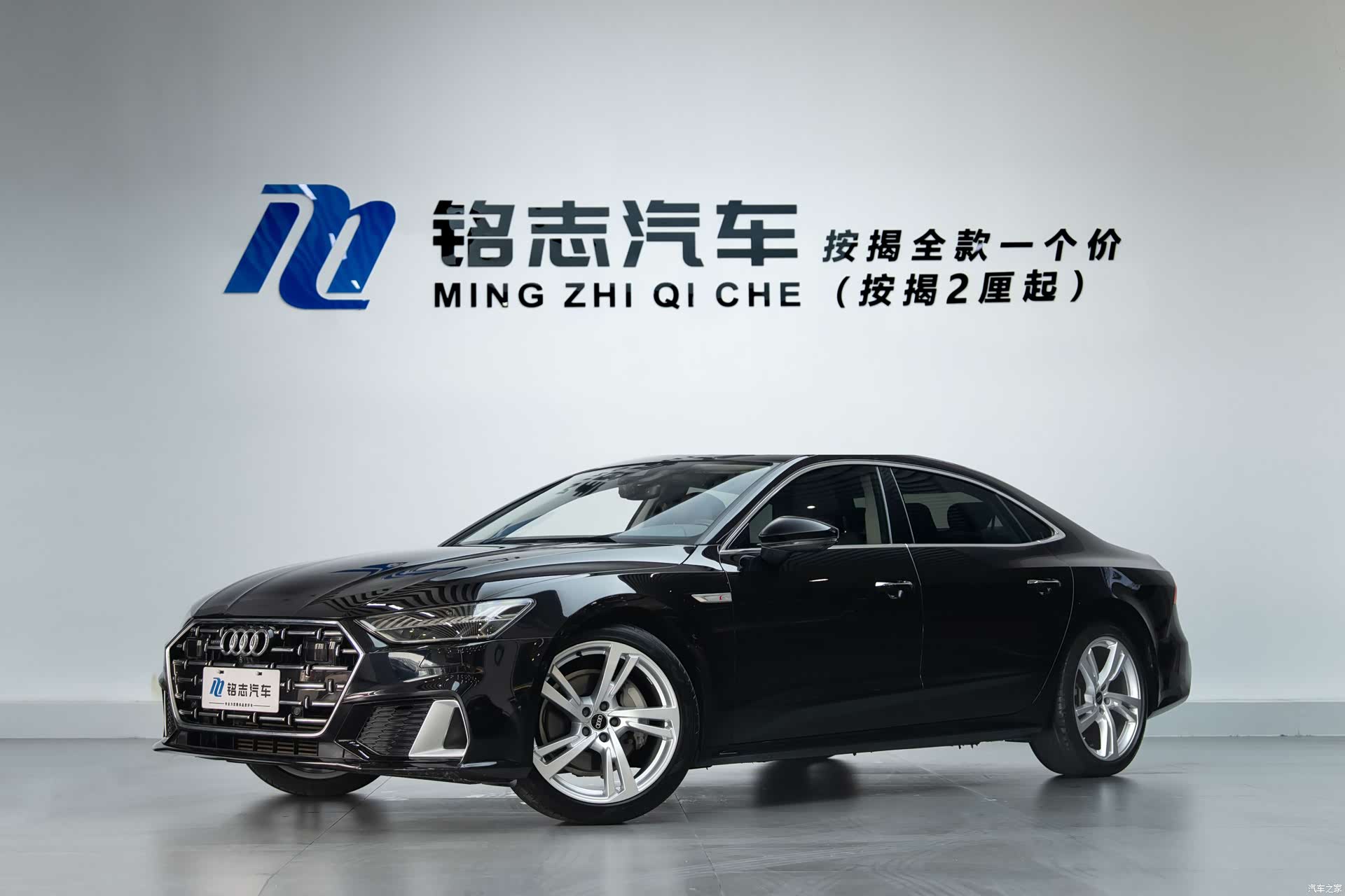 Audi A7L, 2023 3