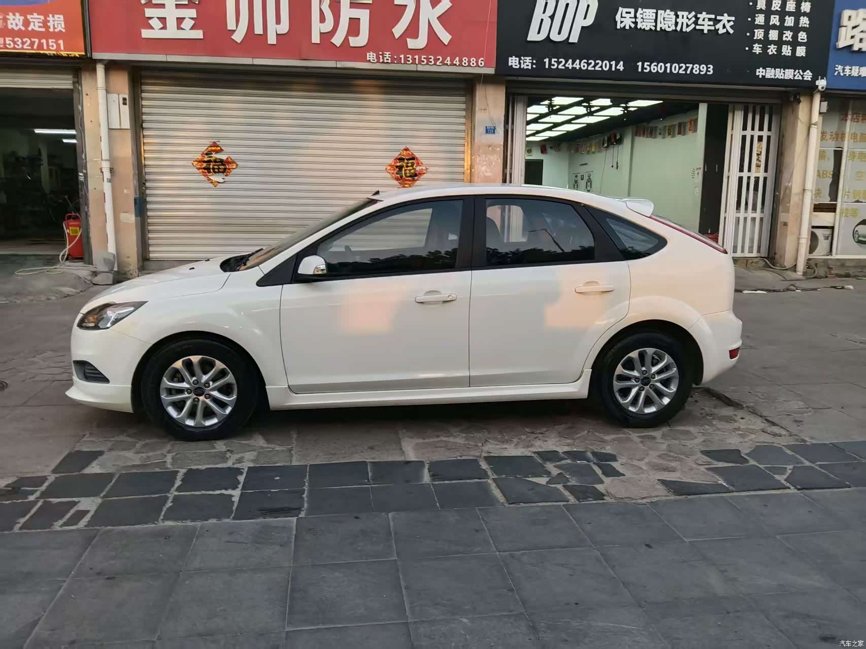 Ford Focus, 2013 4
