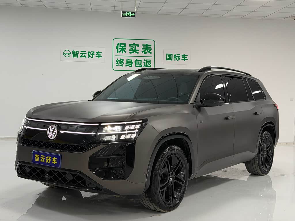 Volkswagen Teramont