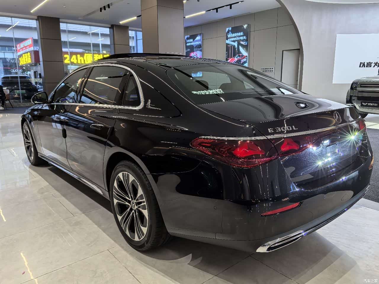 Mercedes-Benz E-Class, 2025 14