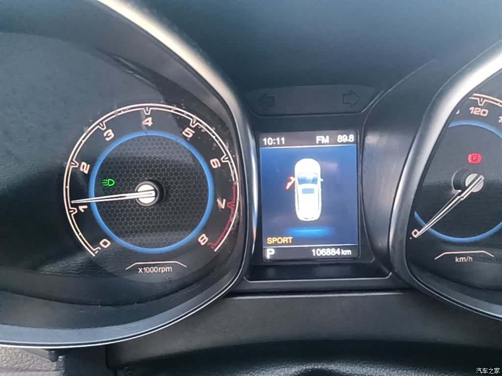 Chery 5, 2016 12