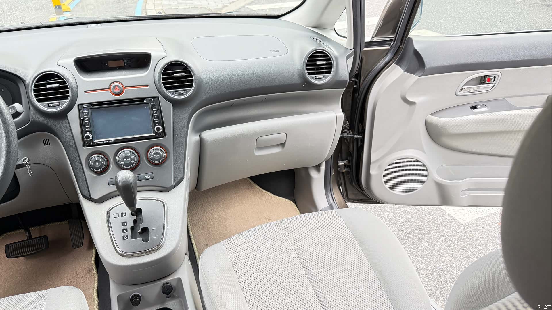 Kia 5, 2011 19