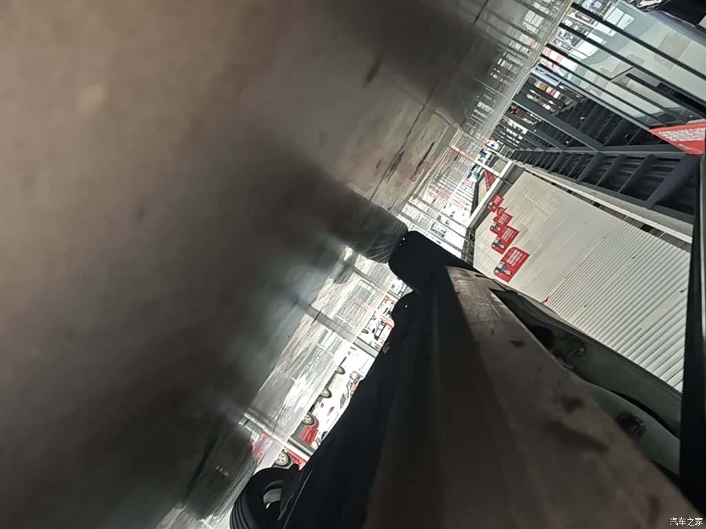 Ford VI, 2020 21