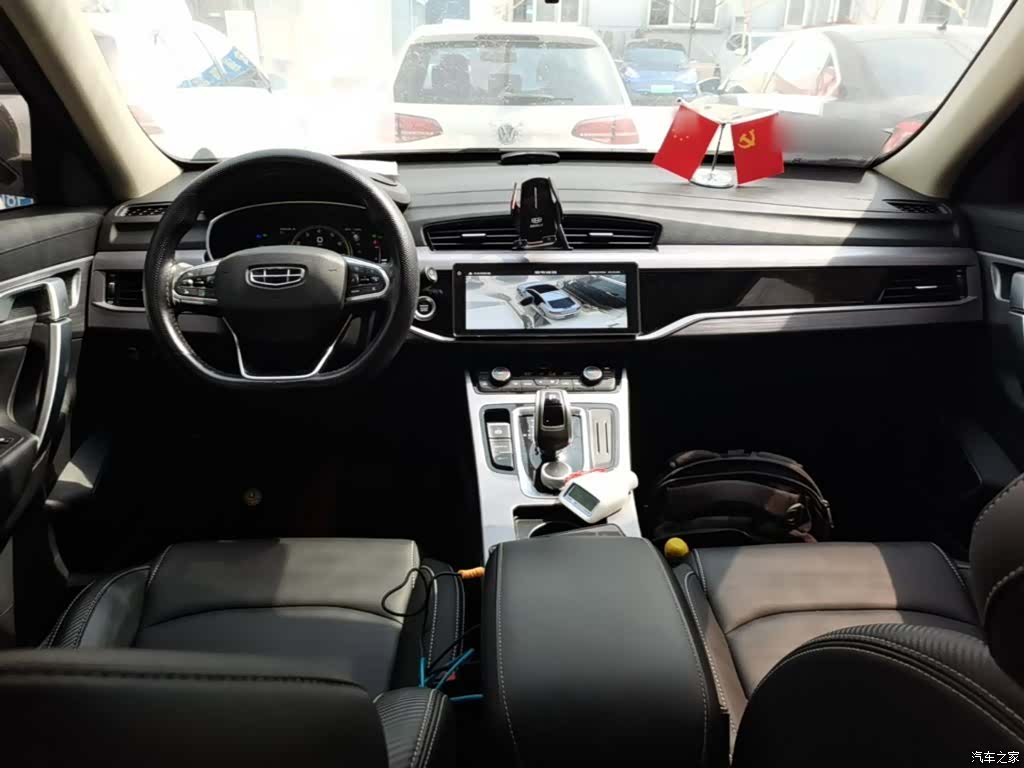 Geely Boyue, 2021 10