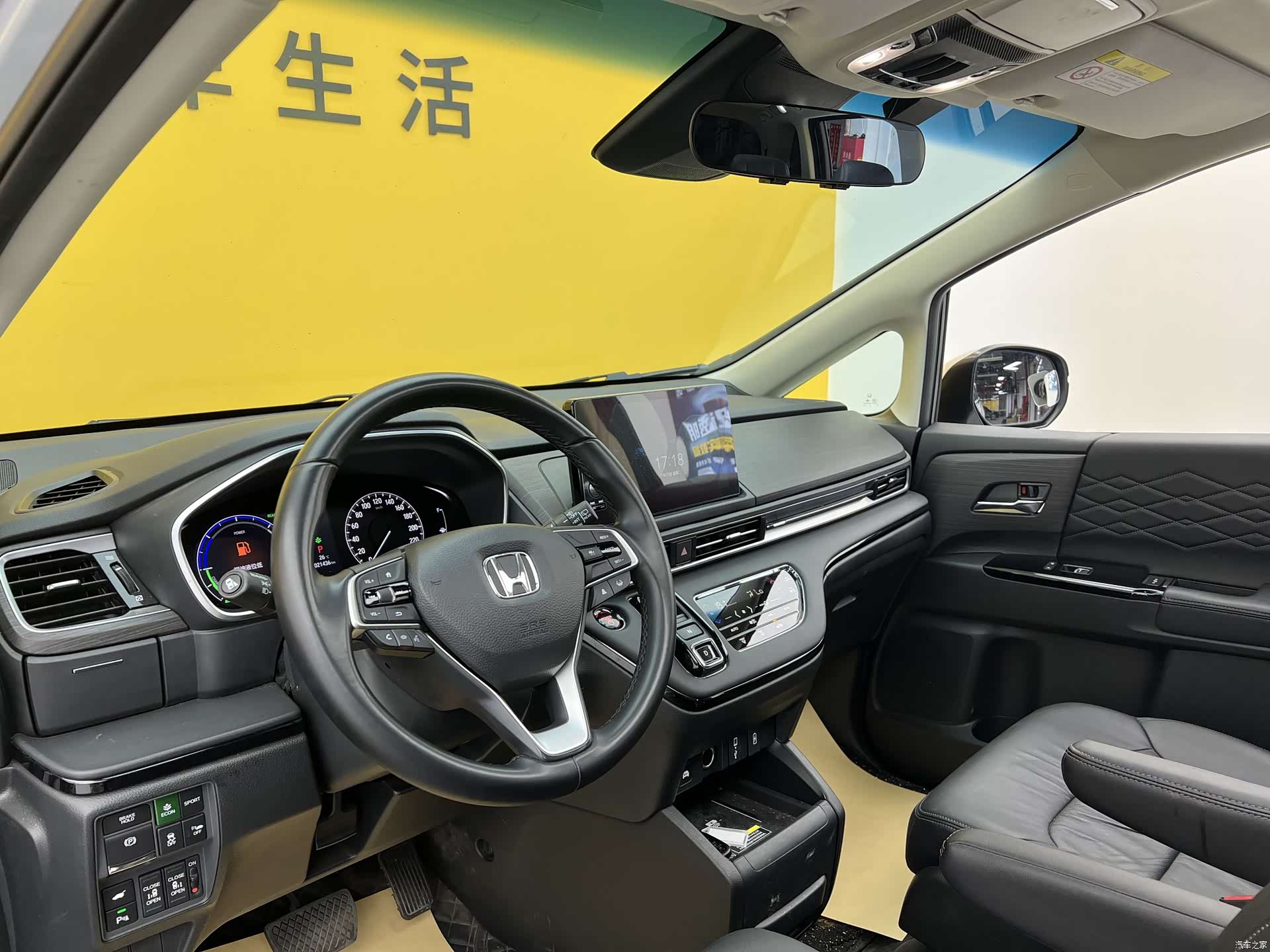 Honda Elysion, 2024 все фото