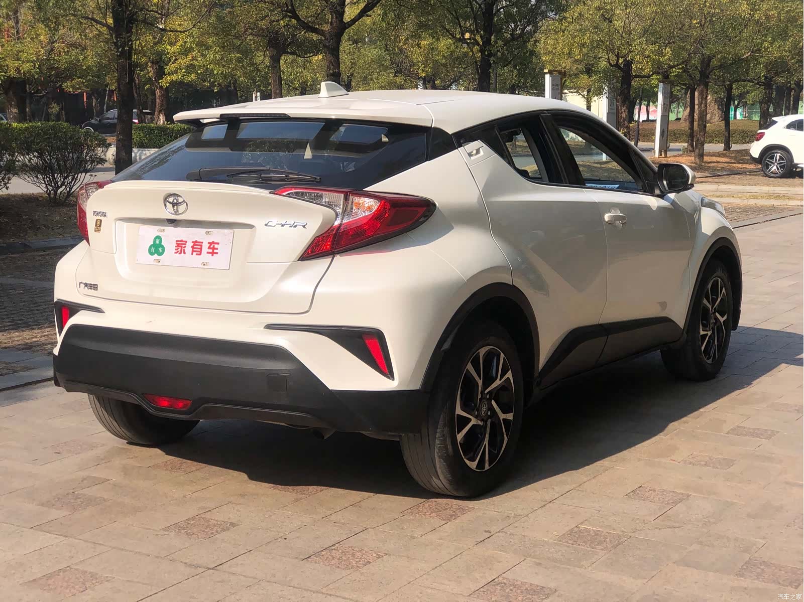 Toyota C-HR, 2020 7