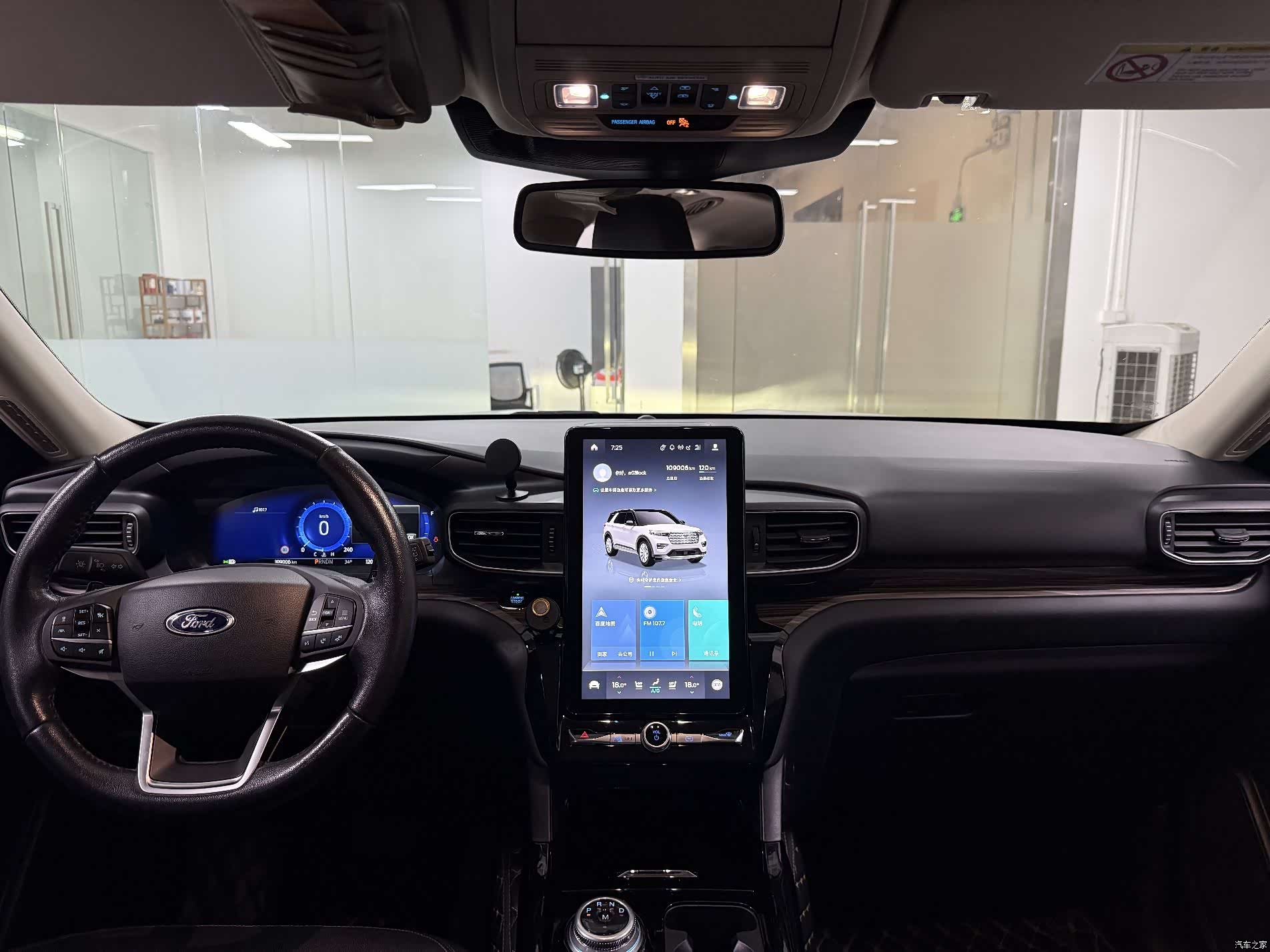 Ford Explorer, 2021 15