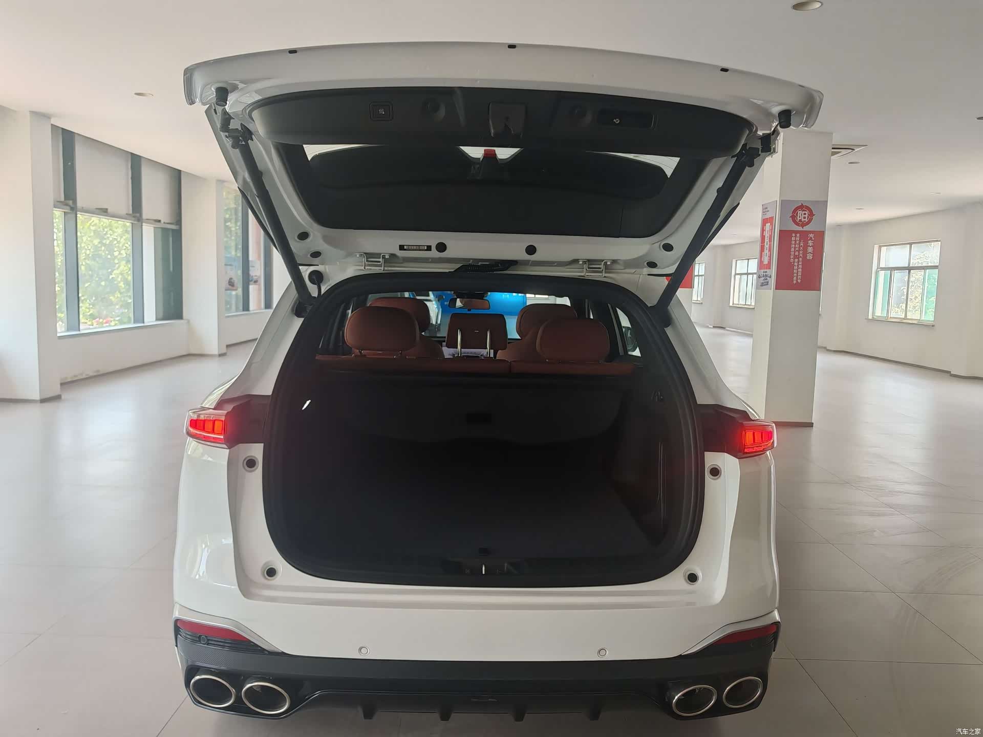 Changan CS75, 2025 12