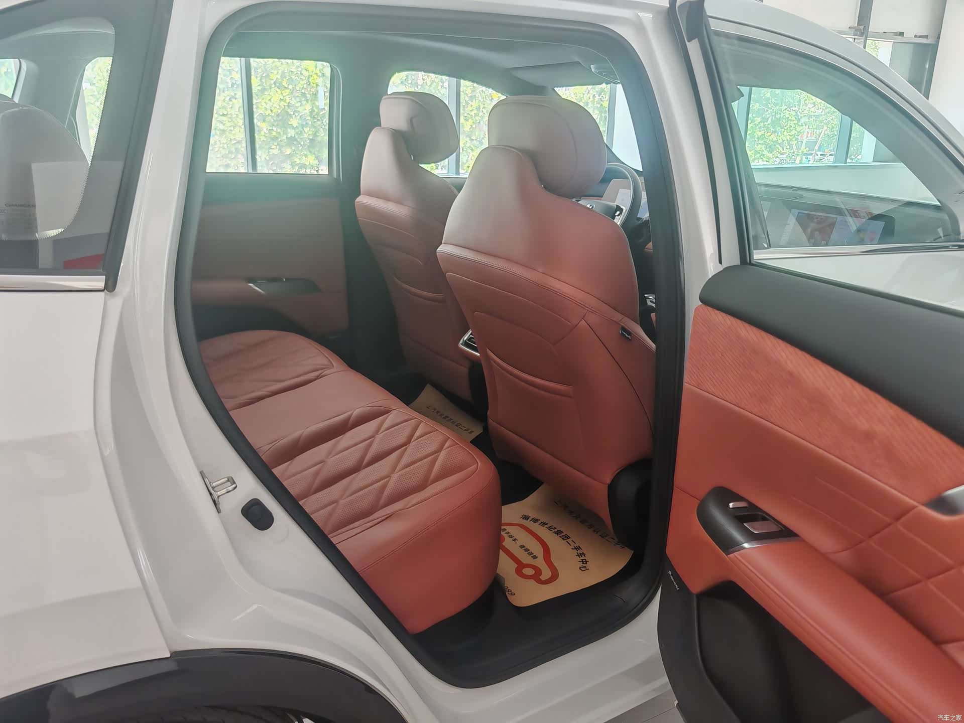Changan CS75, 2025 17