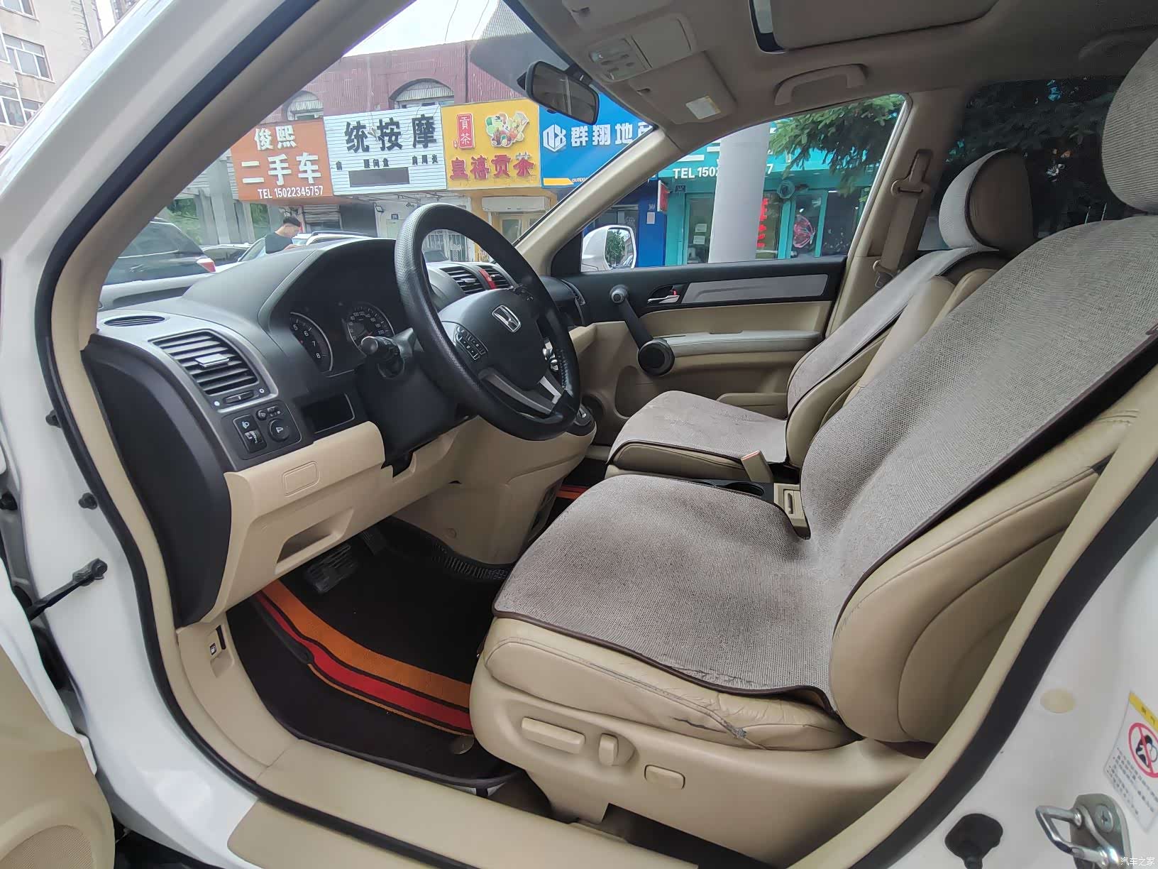 Honda CR-V, 2011 7