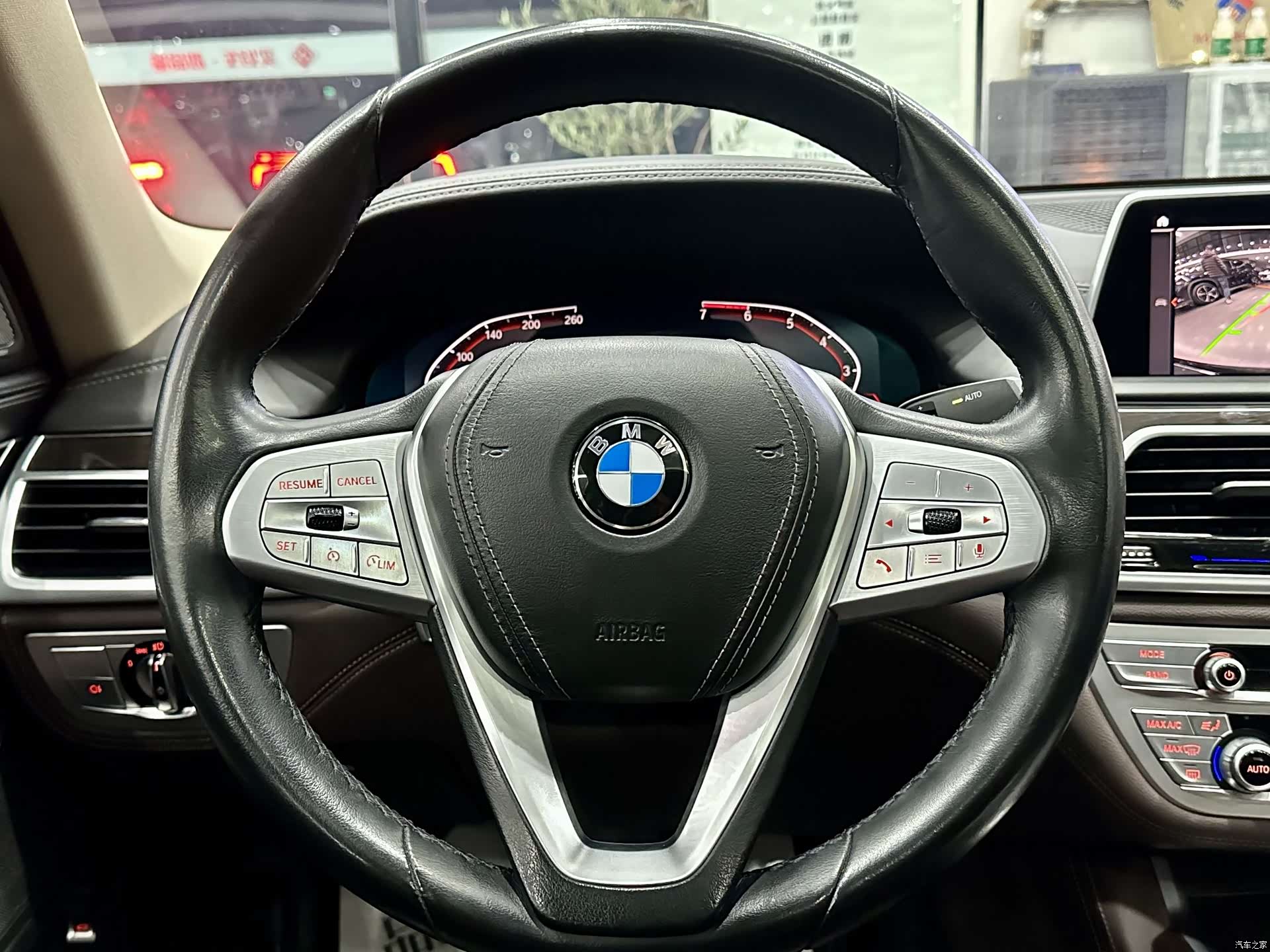 BMW 7 Series, 2021 11