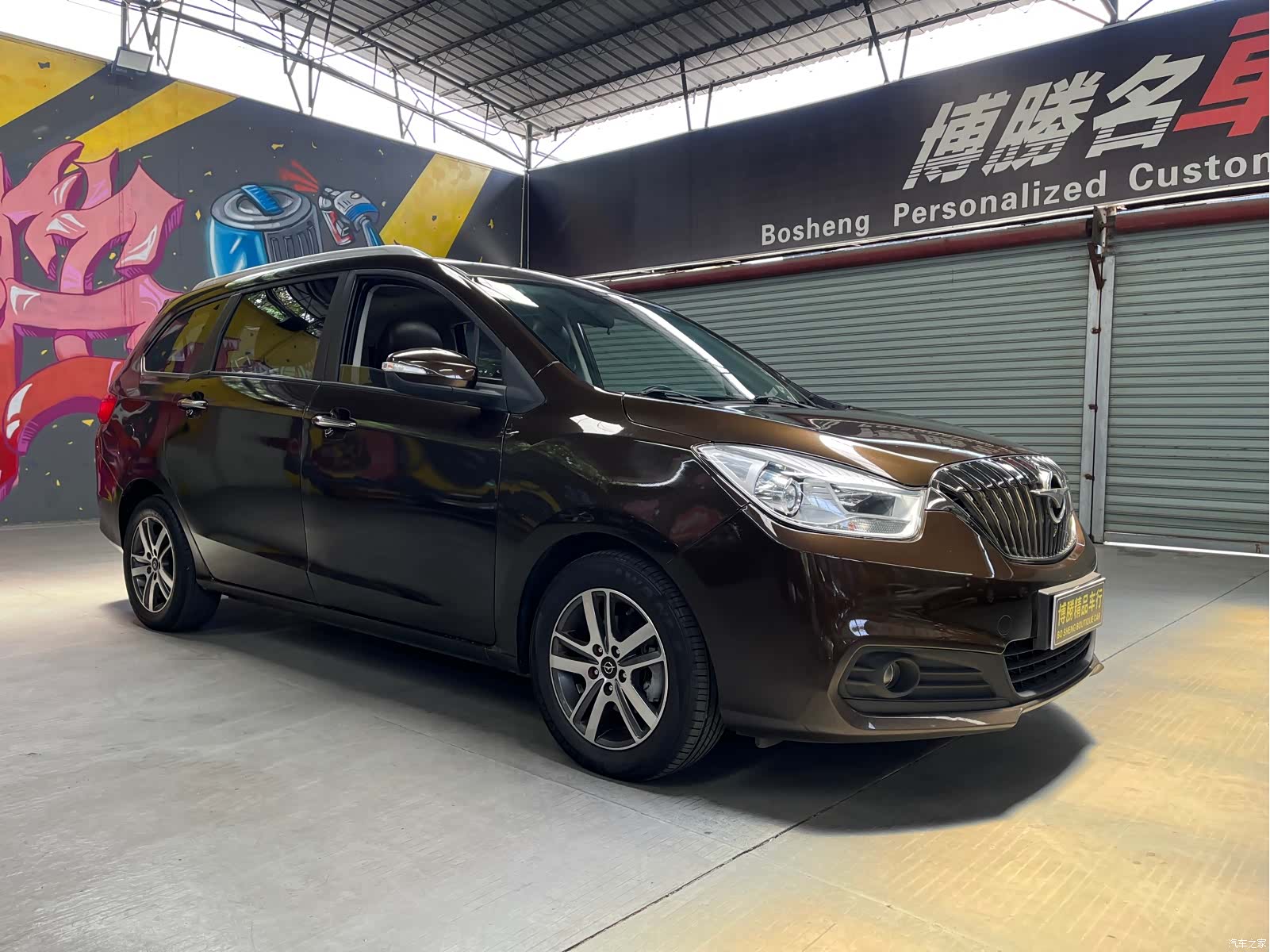 Haima V70, 2016 3