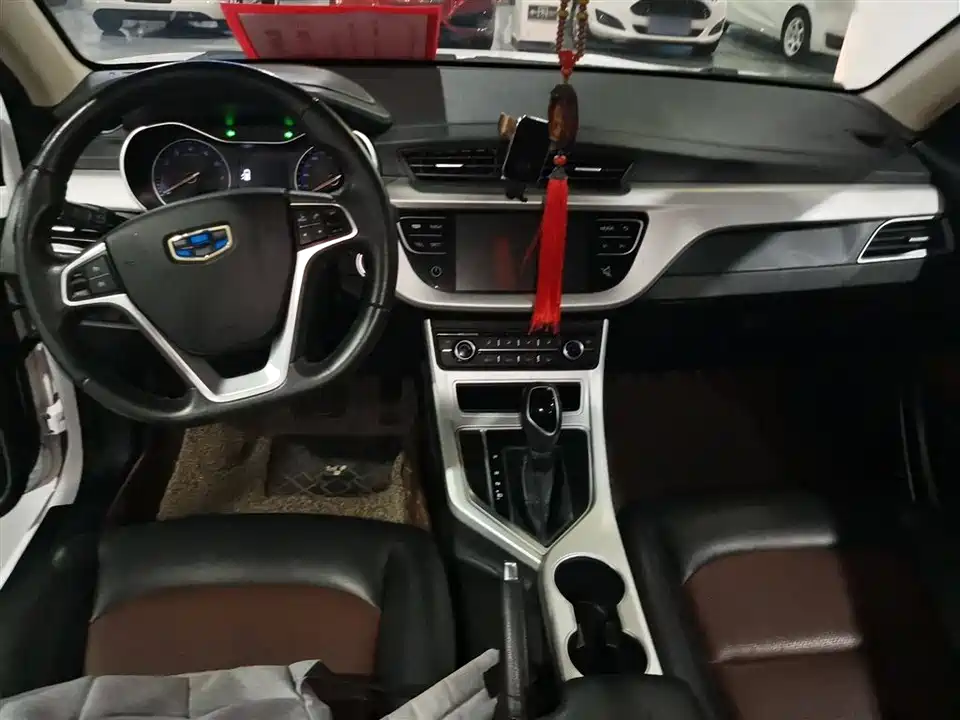 Geely Vision
