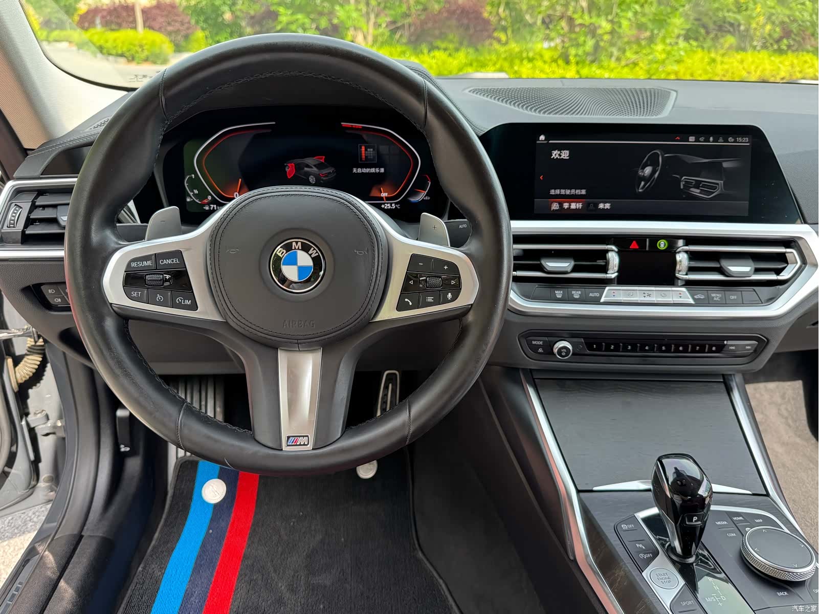 BMW 4 Series, 2022 10