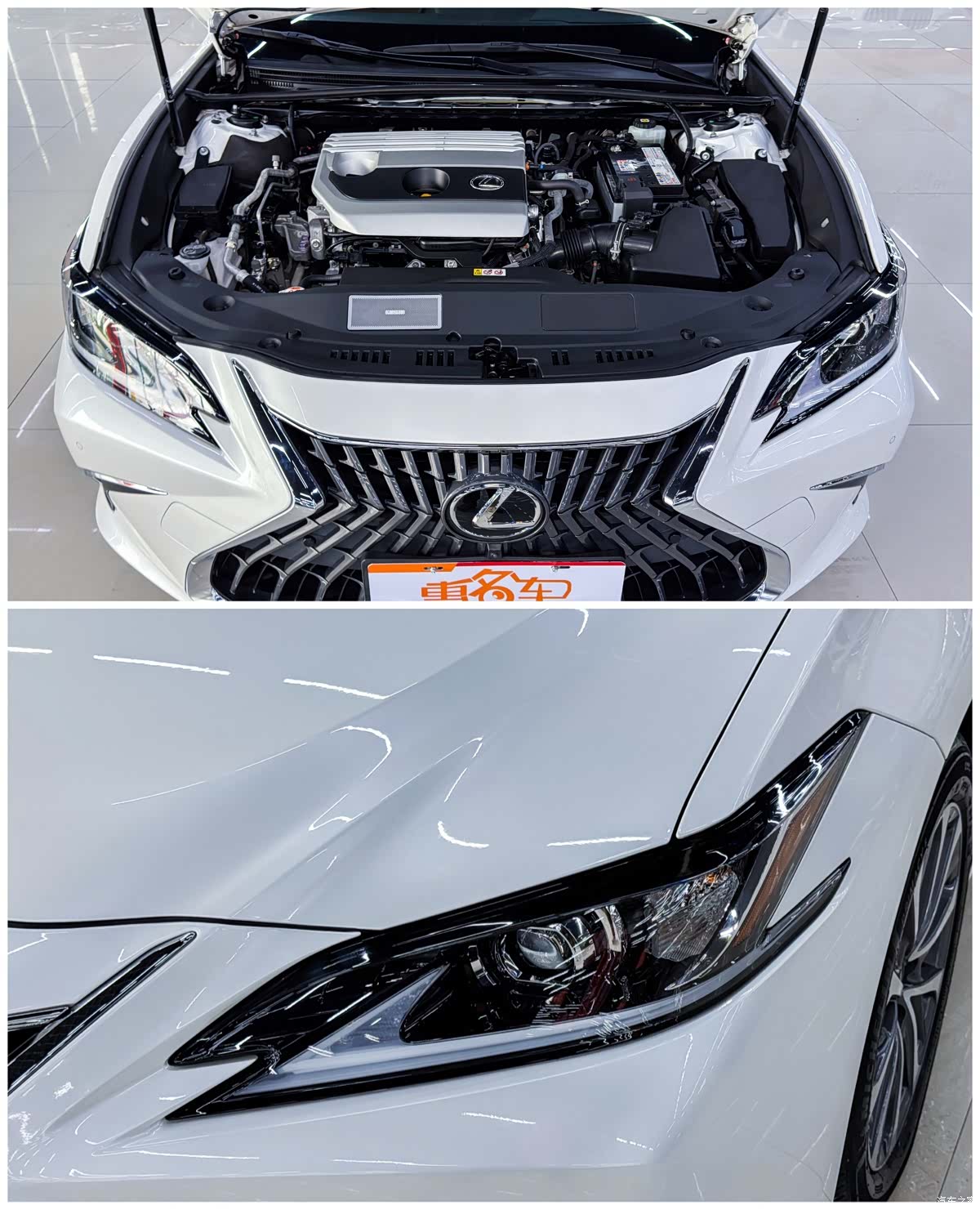 Lexus ES, 2022 3