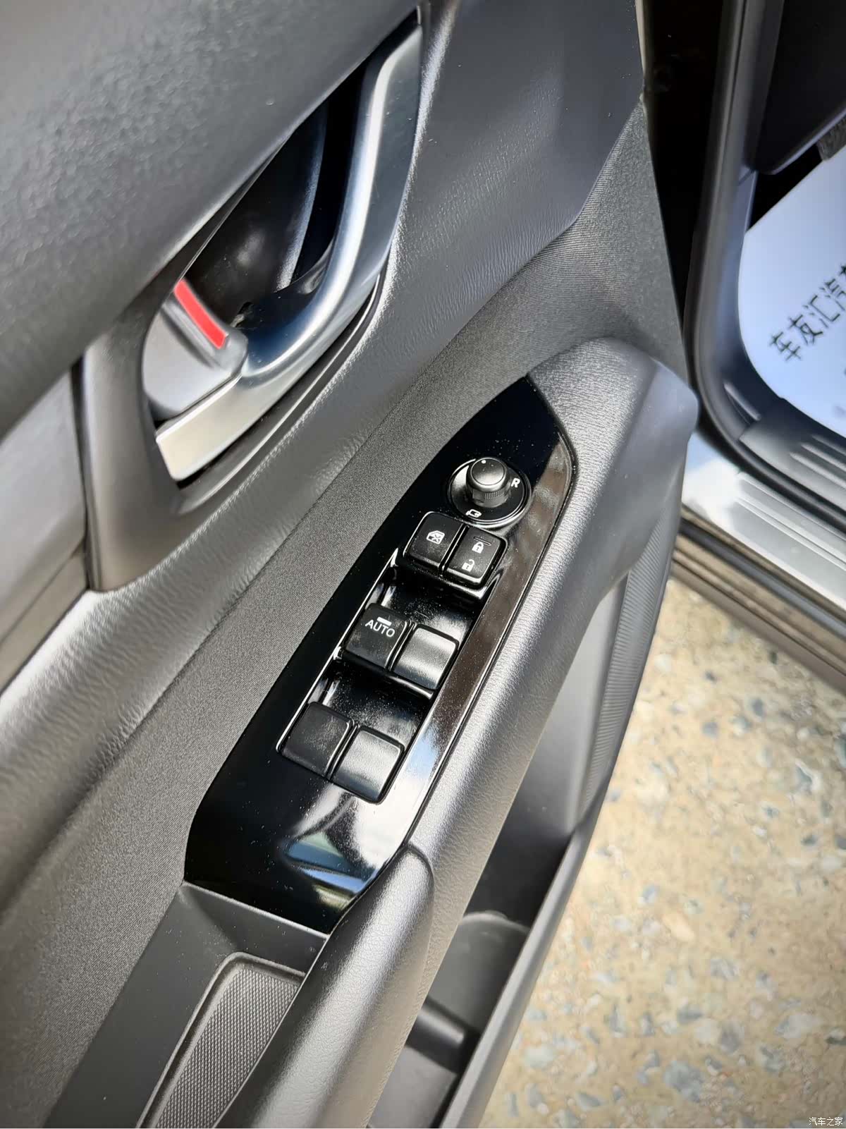 Mazda CX-5, 2024 17