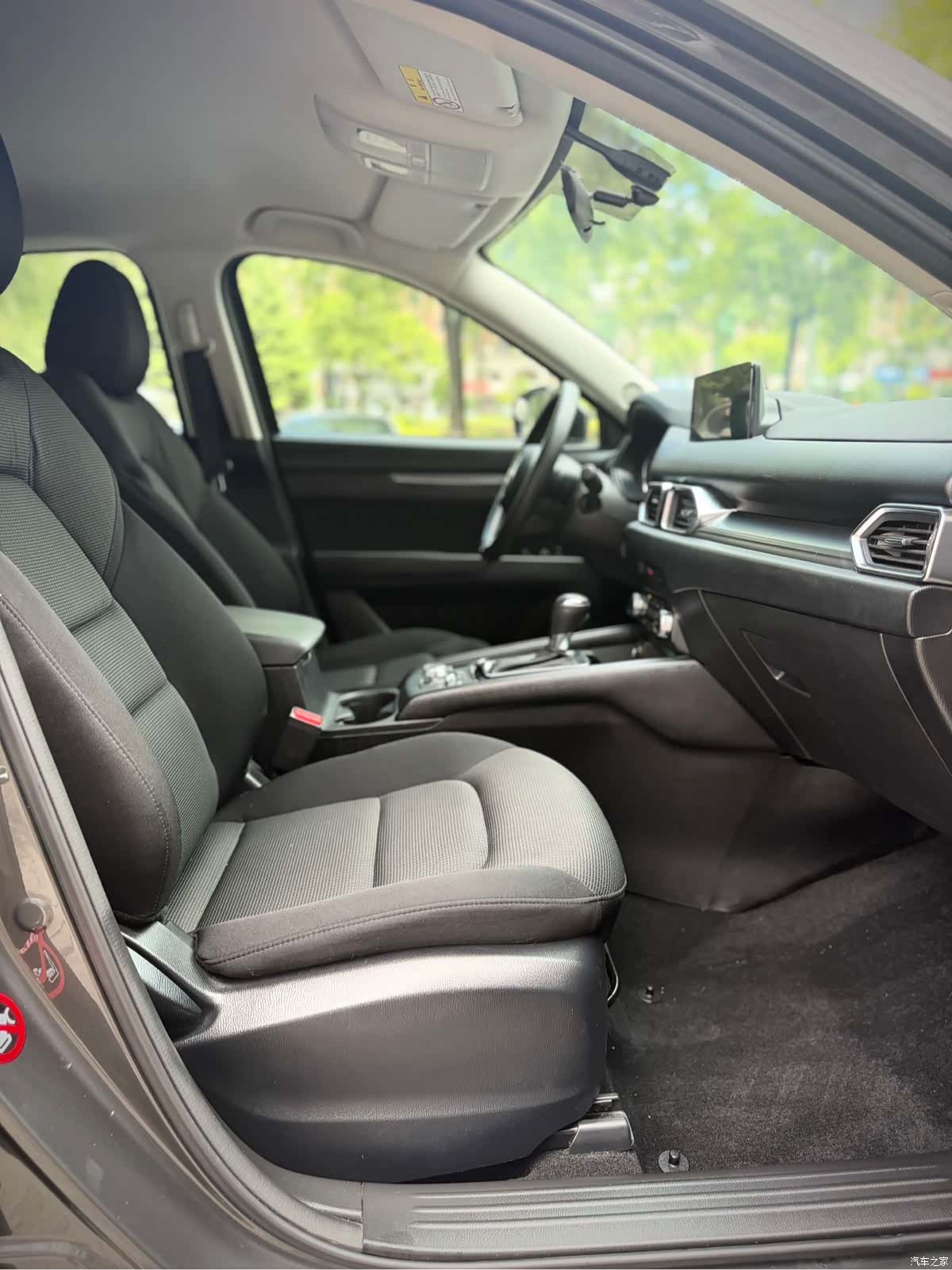 Mazda CX-5, 2024 13