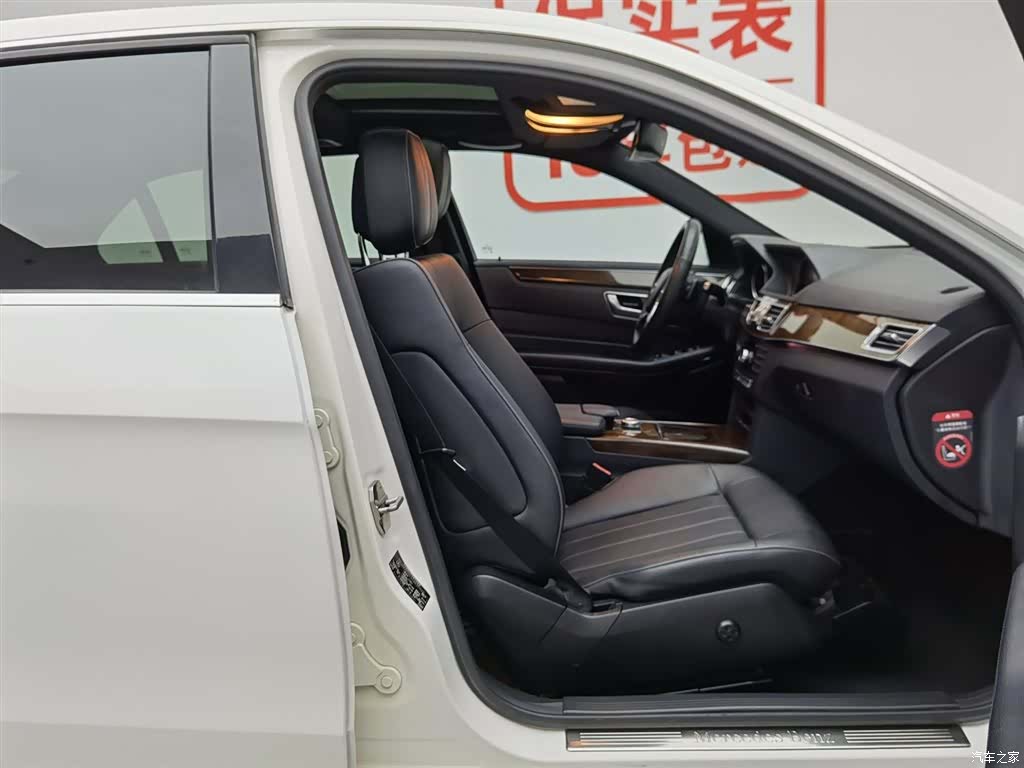 Mercedes-Benz E-Class, 2014 23