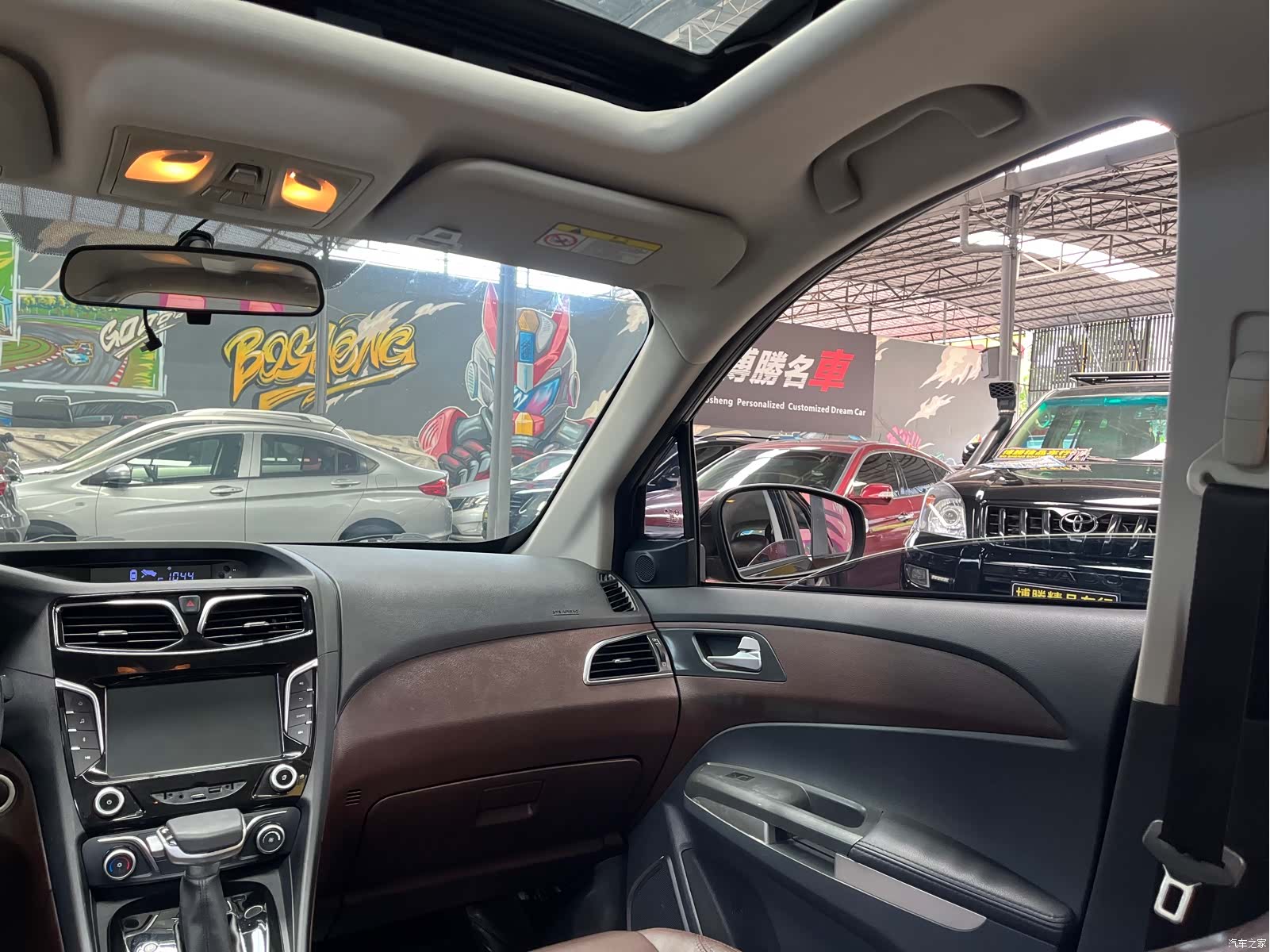 Haima V70, 2016 13