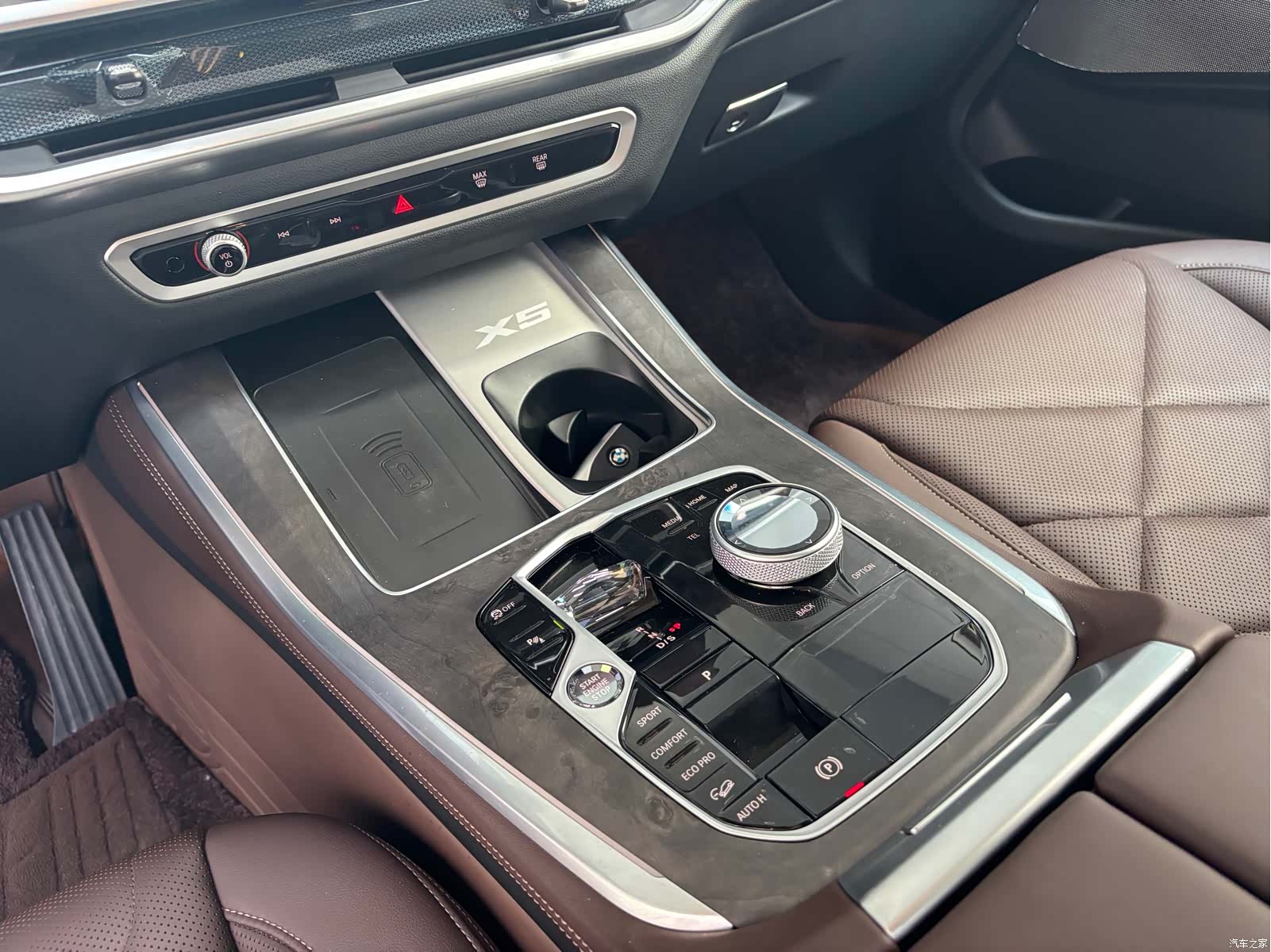 BMW X5, 2025 12