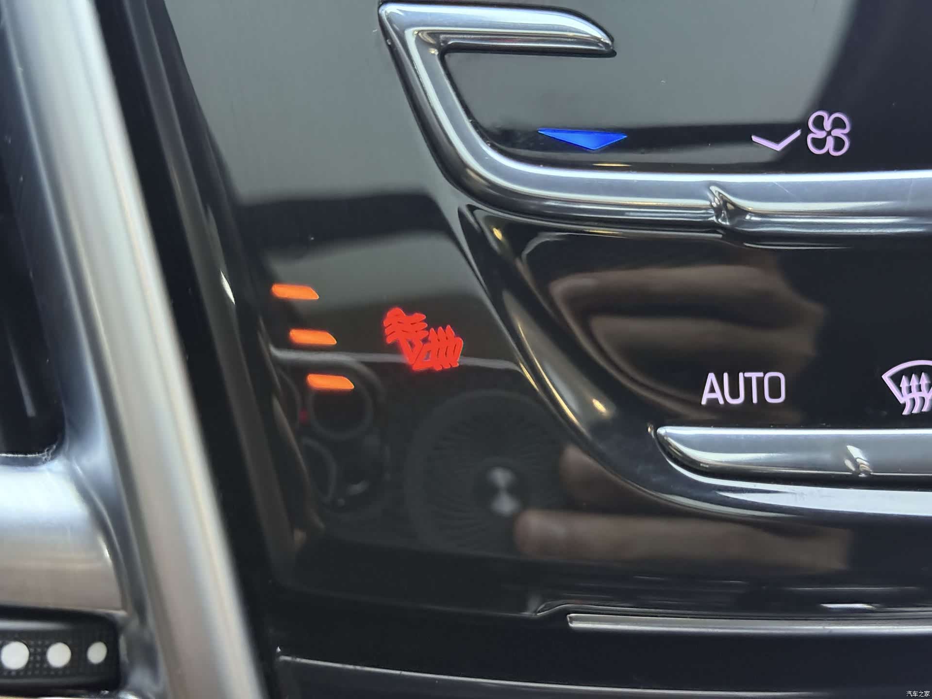 Cadillac SRX, 2016 14