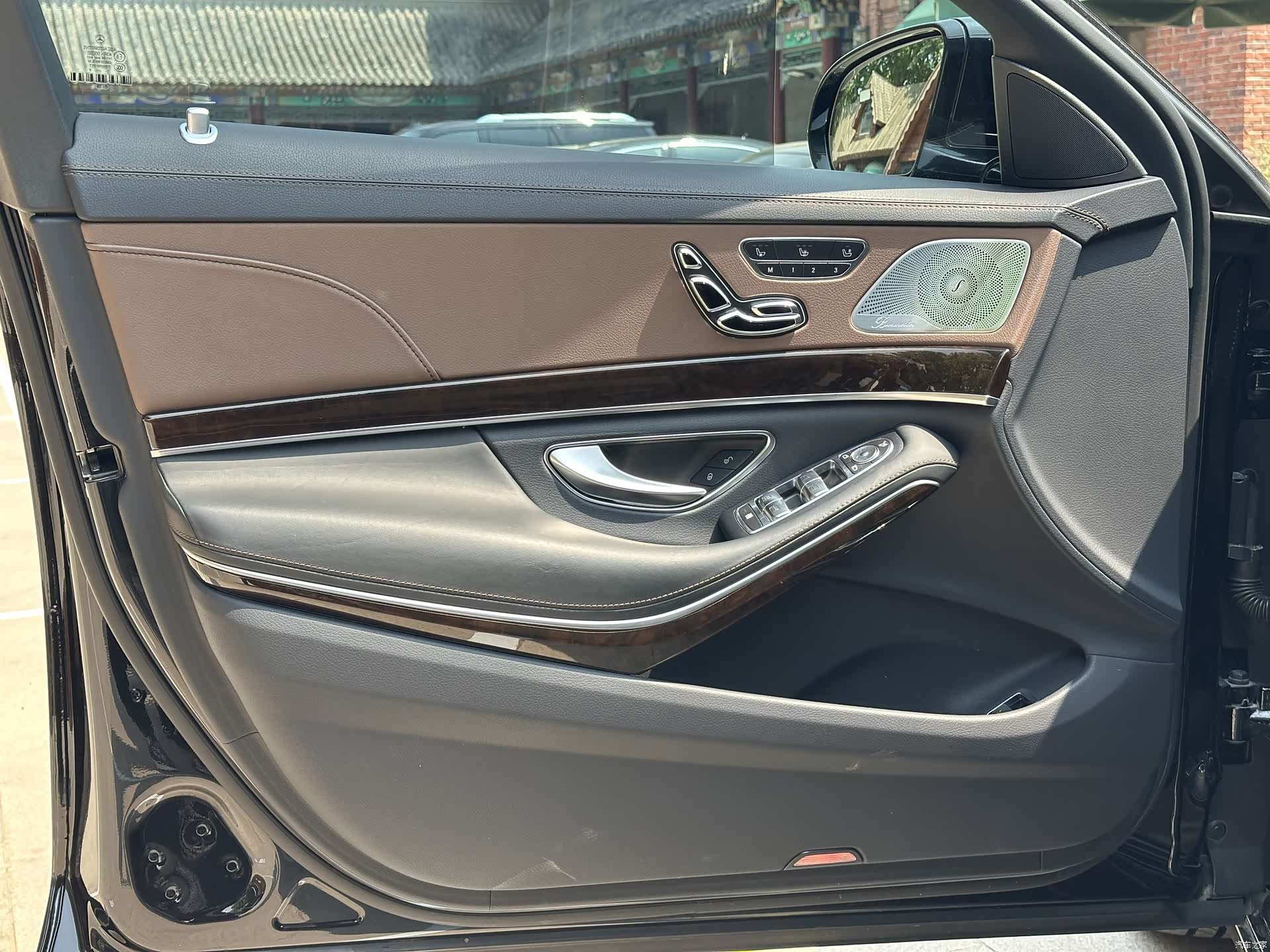 Maybach S-Class, 2019 8