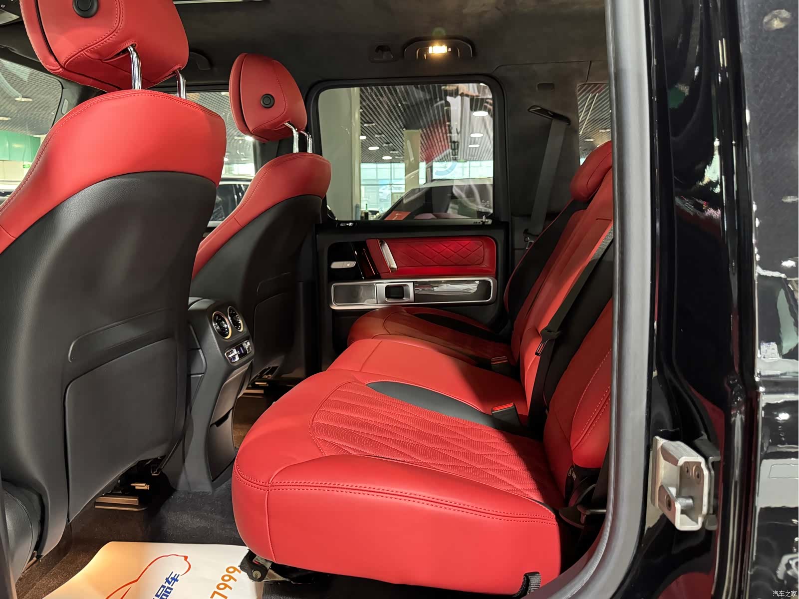 Mercedes-Benz G-Class, 2018 14