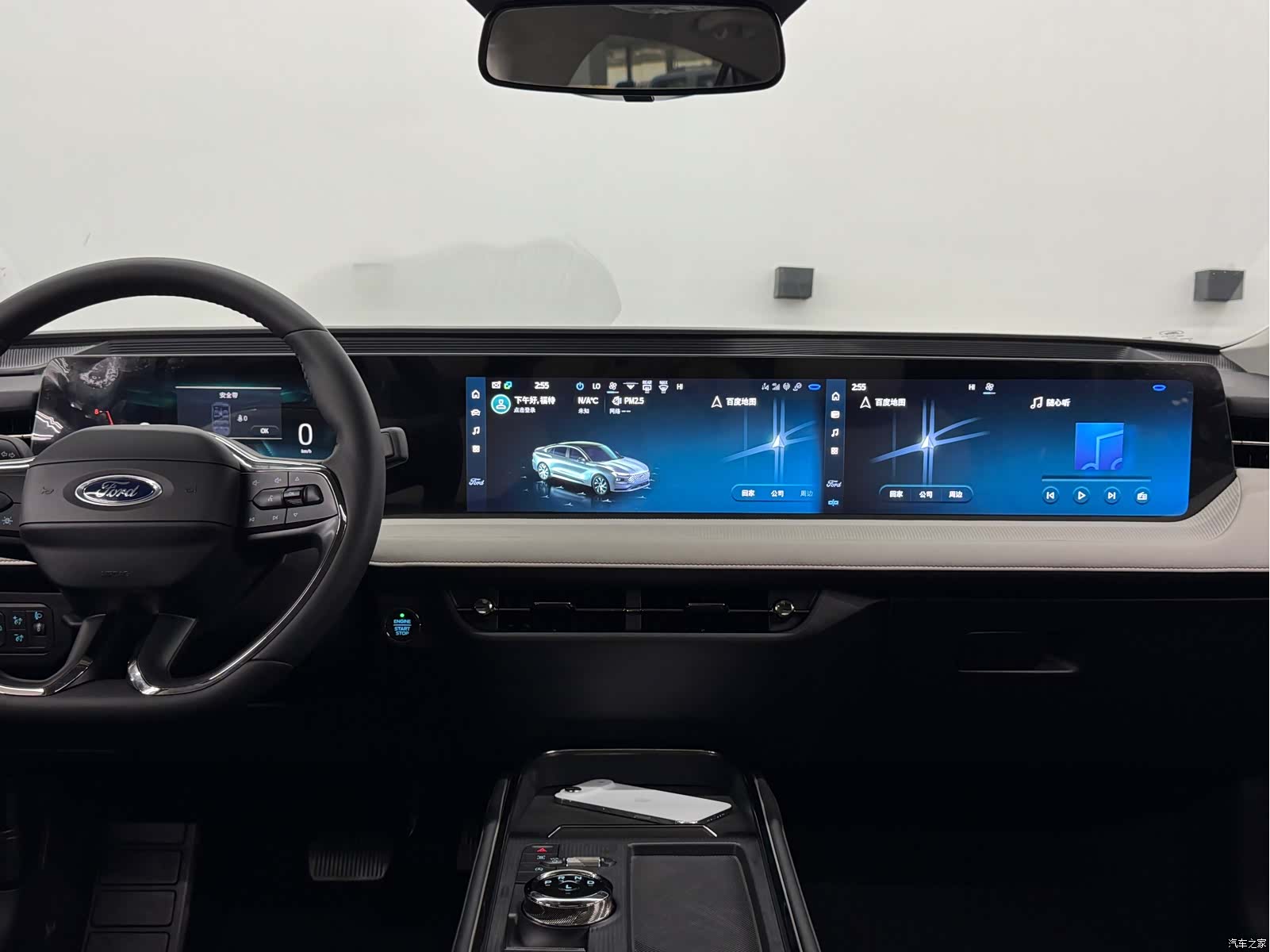 Ford Mondeo, 2022 9