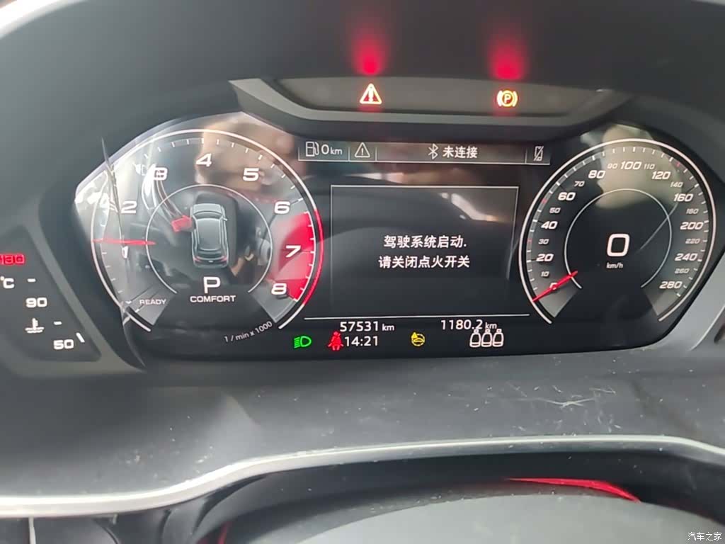 Audi Q3, 2022 12